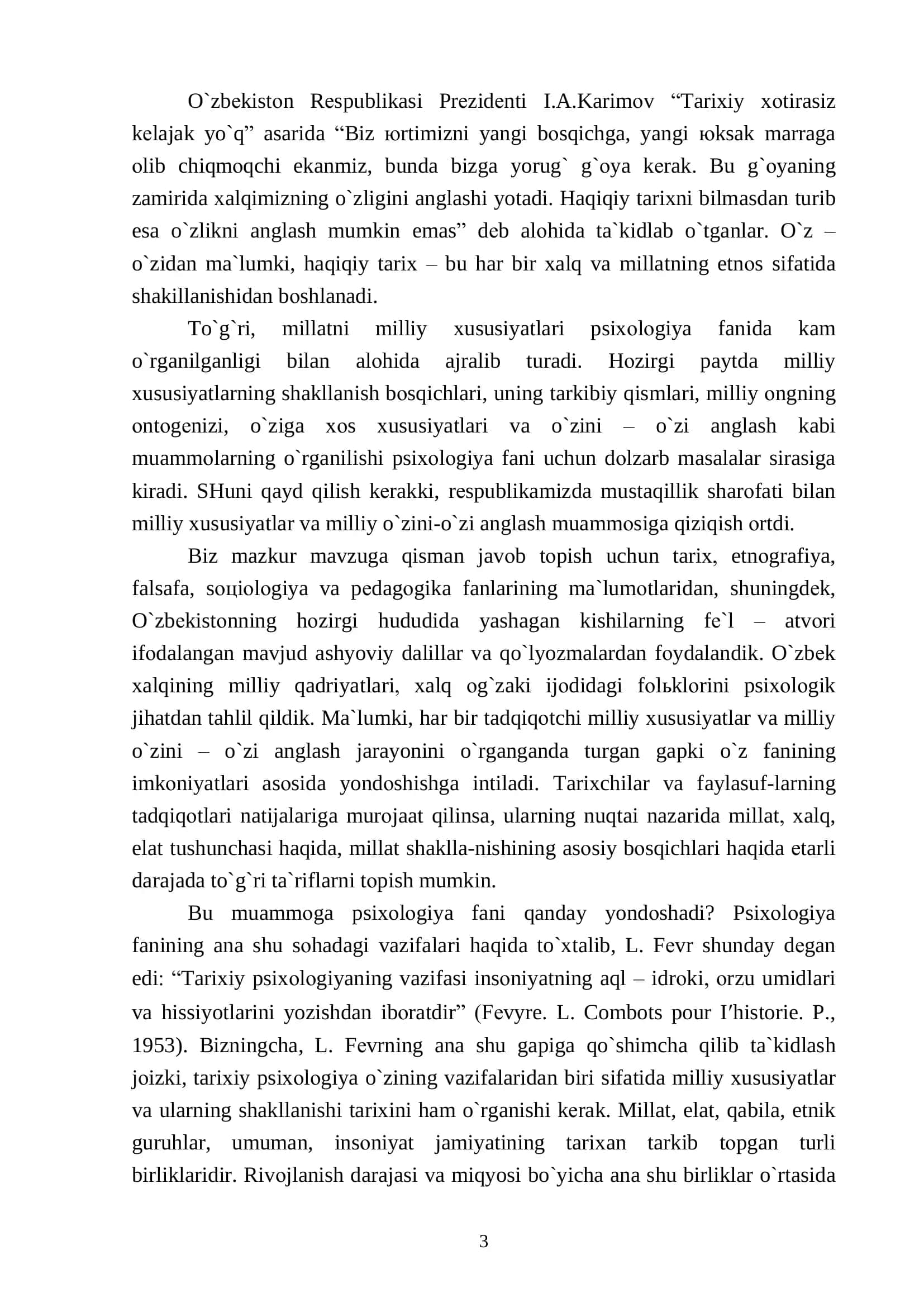 PЕDAGОGIK PSIХОLОGIYANING ETNIK A S О S L A R I 3