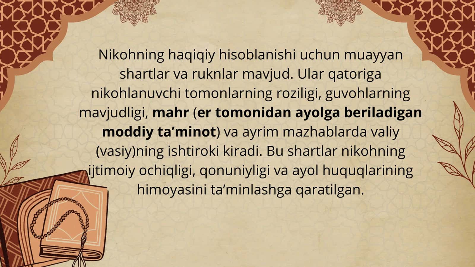Islom huquqshunosligida oila, nikoh, taloq, idda, zihor tushunchalari 3