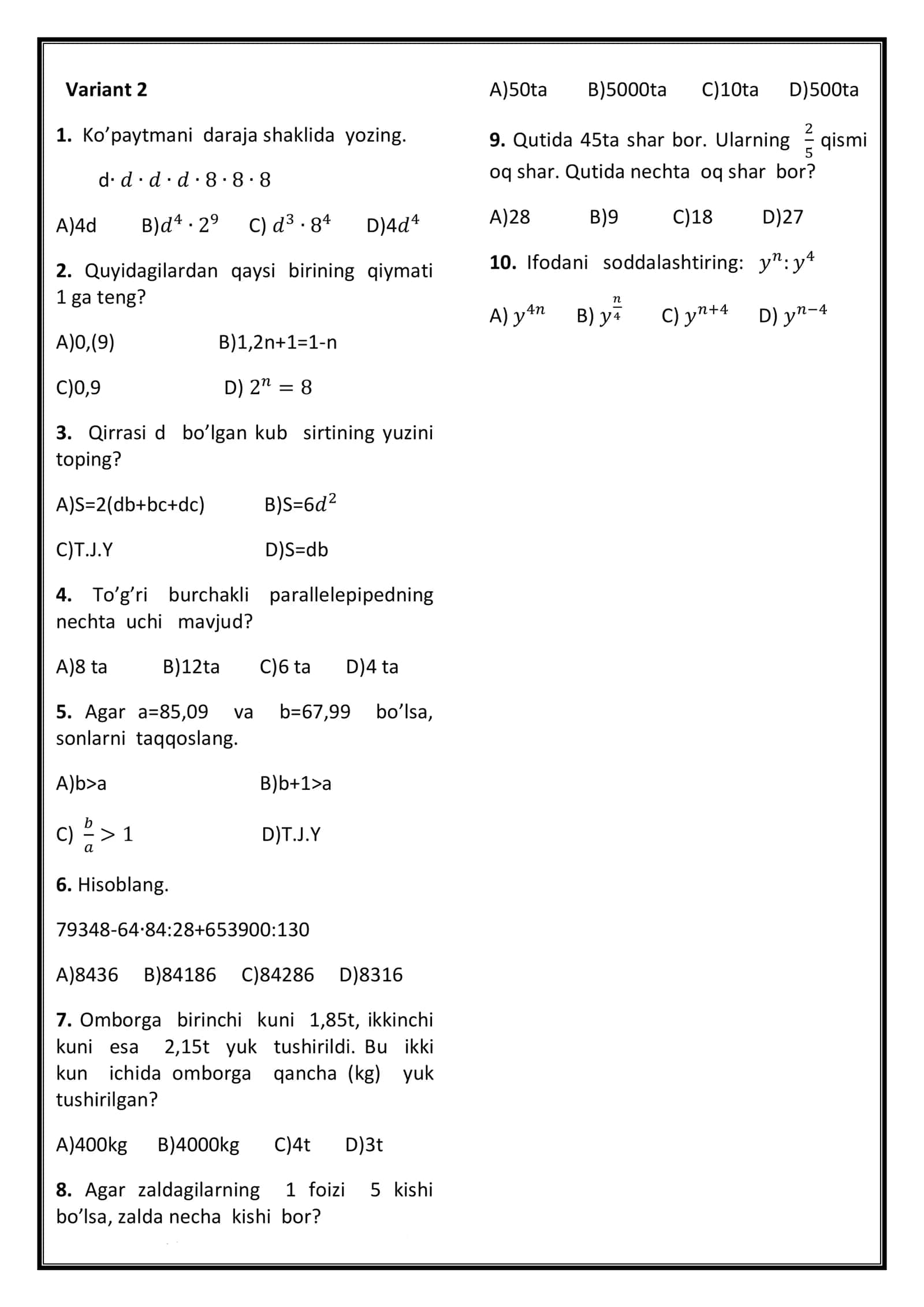 Majberiy blok testlar matematika 3