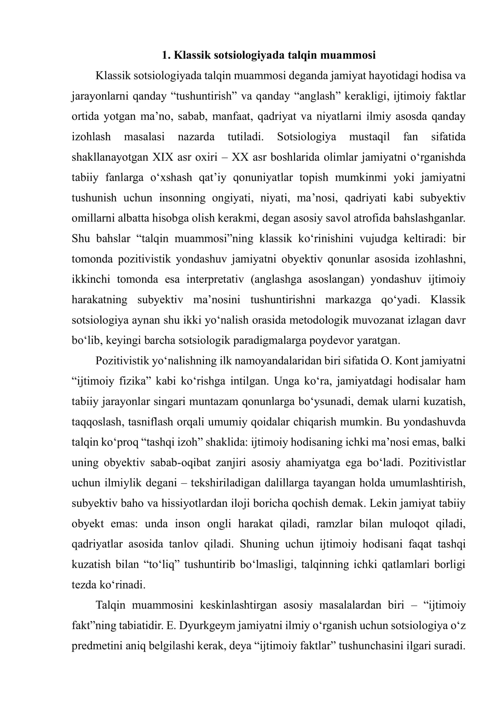 SOTSIOLOGIYA TARIXIDA TALQIN QILISH MUAMMOLARINING YECHIMI 3