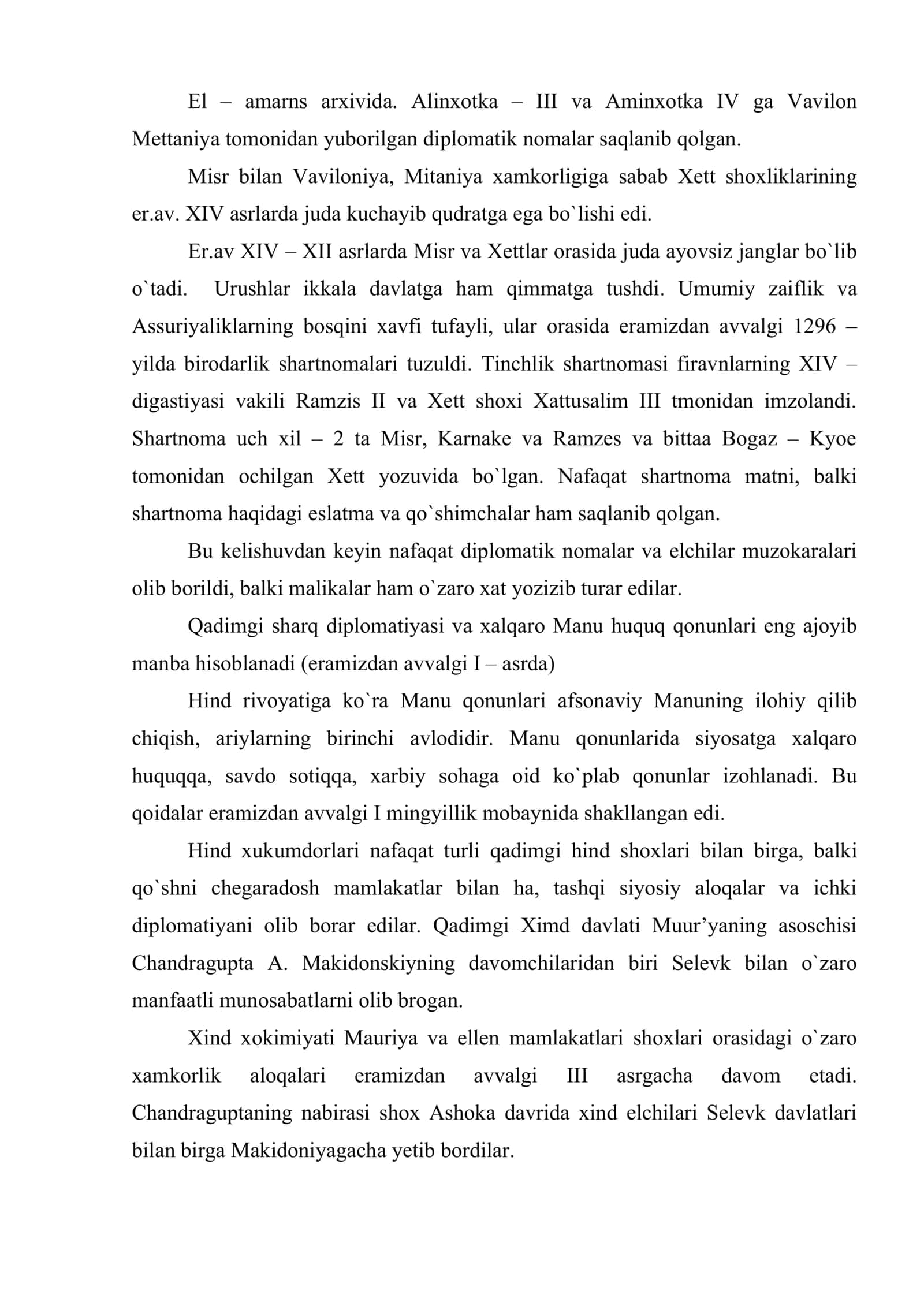 Qadimgi Sharqdagi xalqaro aloqalar va diplomatlar 3