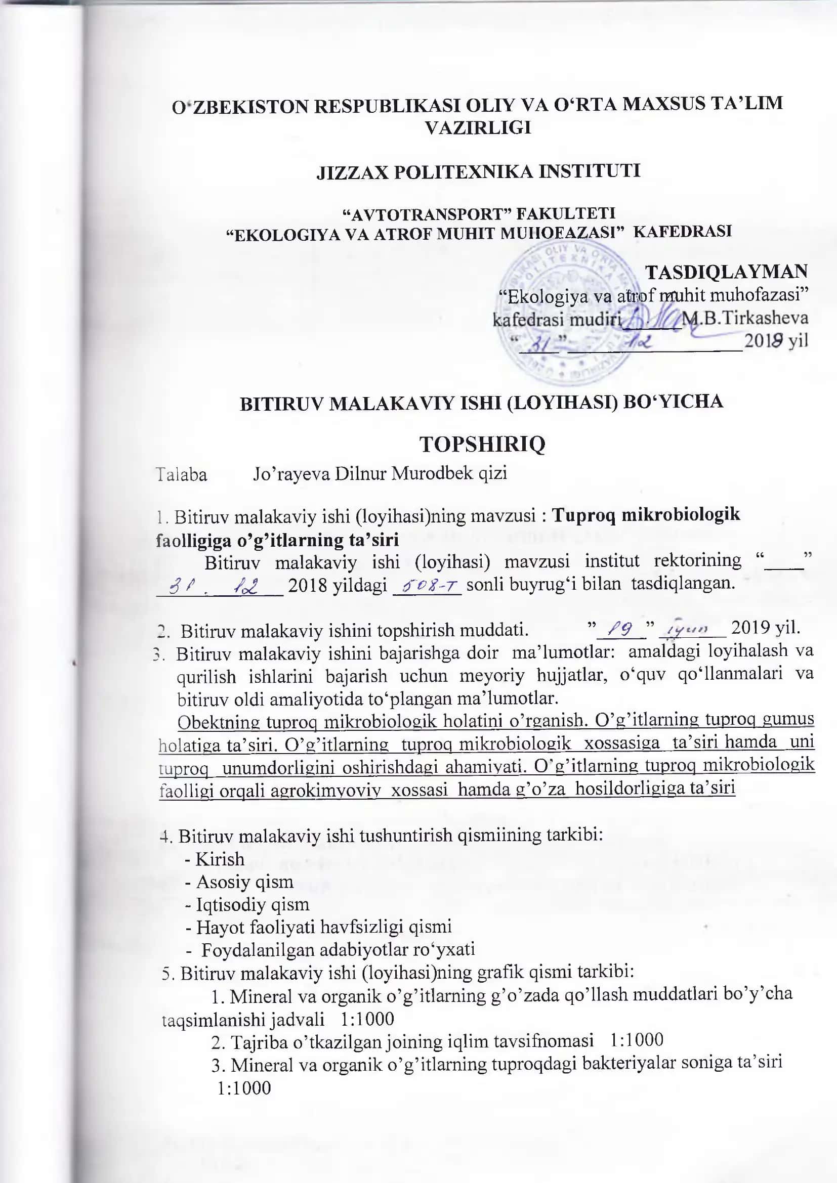 Tuproq mikrobiologik faolligiga o’g’itlarning ta’siri 3