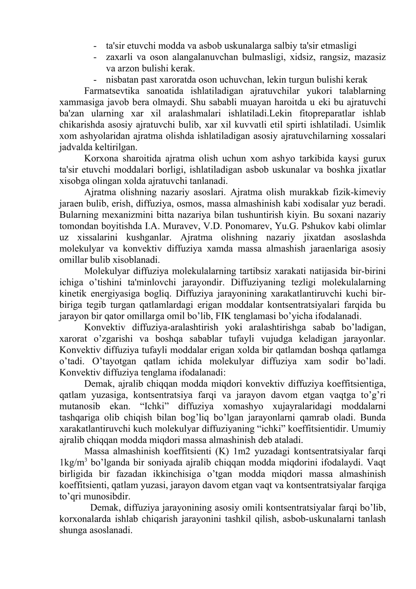 Qattiq jismlarni suyuqlik sistemesidagi muvozanat nazariyasi 3