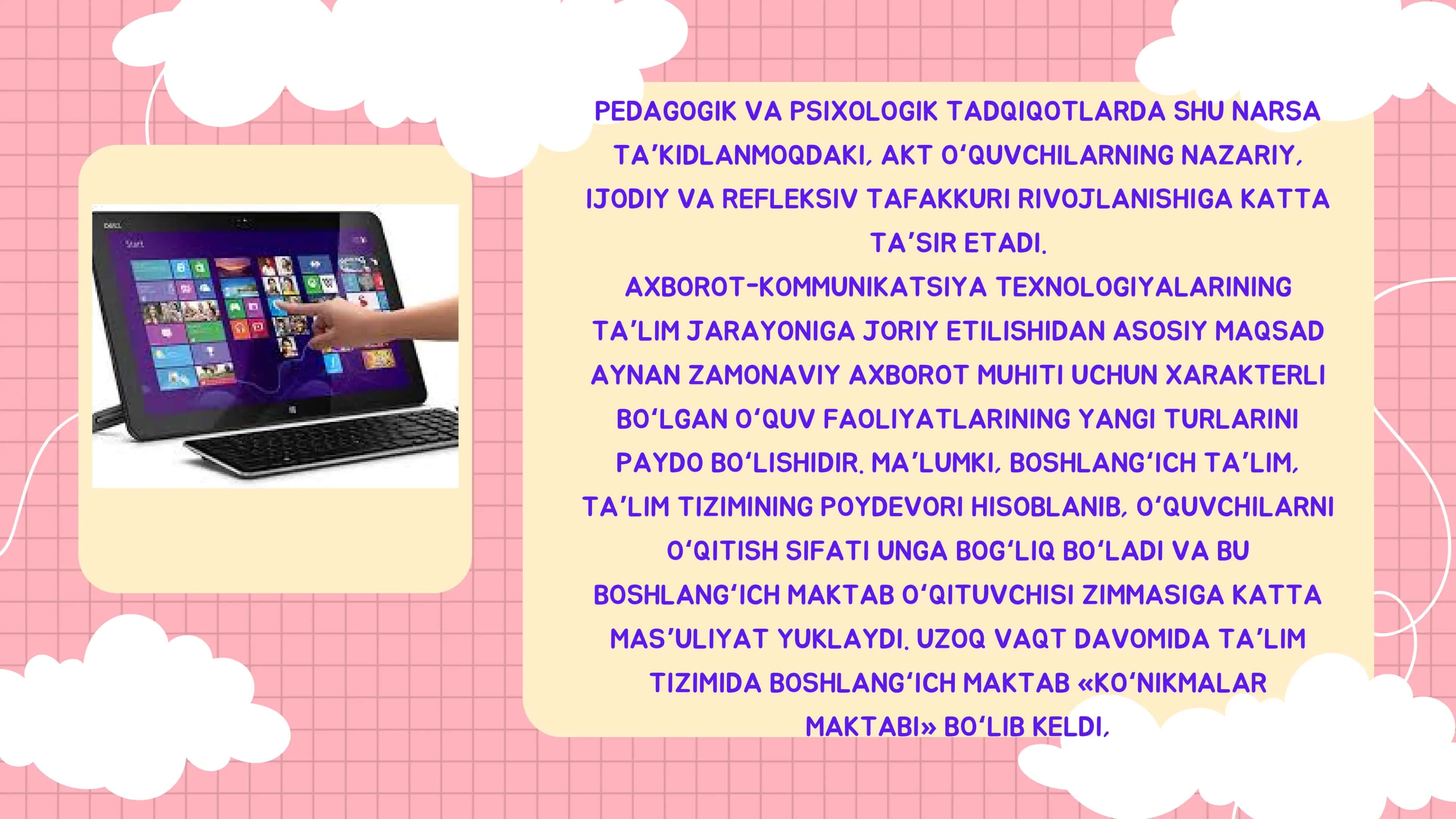 Kasbiy faoliyatda internet texnologiyalaridan foydalanish 3