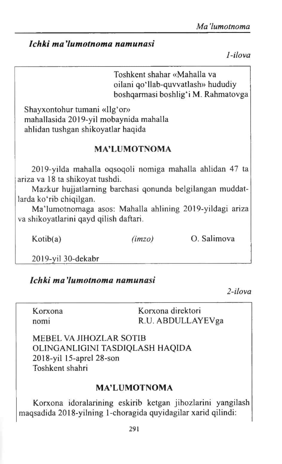 Barcha turdagi ma'lumotnoma qoidalari va namunalari to'liq 3