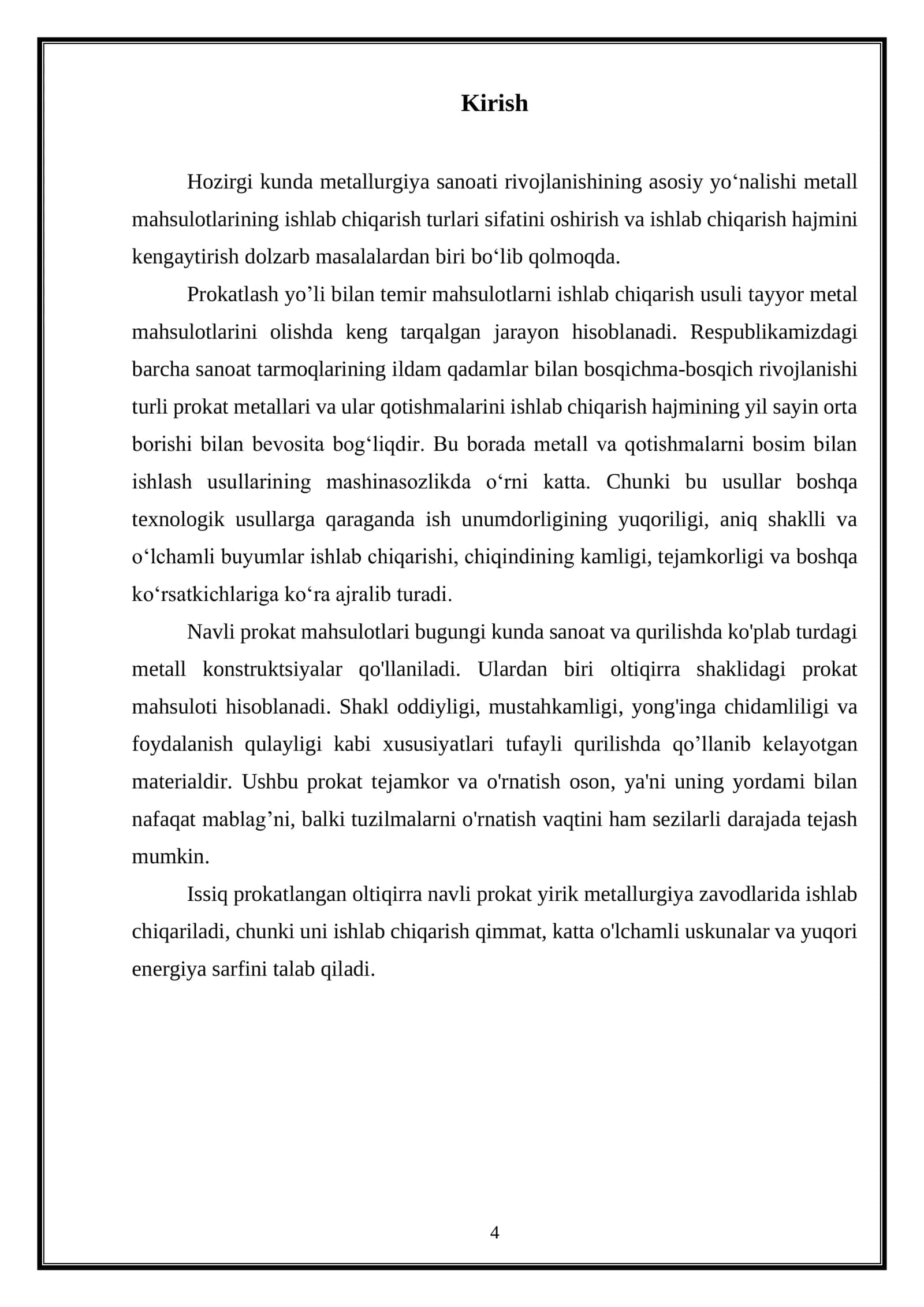 Oltiqirra shakldagi profilni prokatlash texnologiyasini ishlab chiqish 3