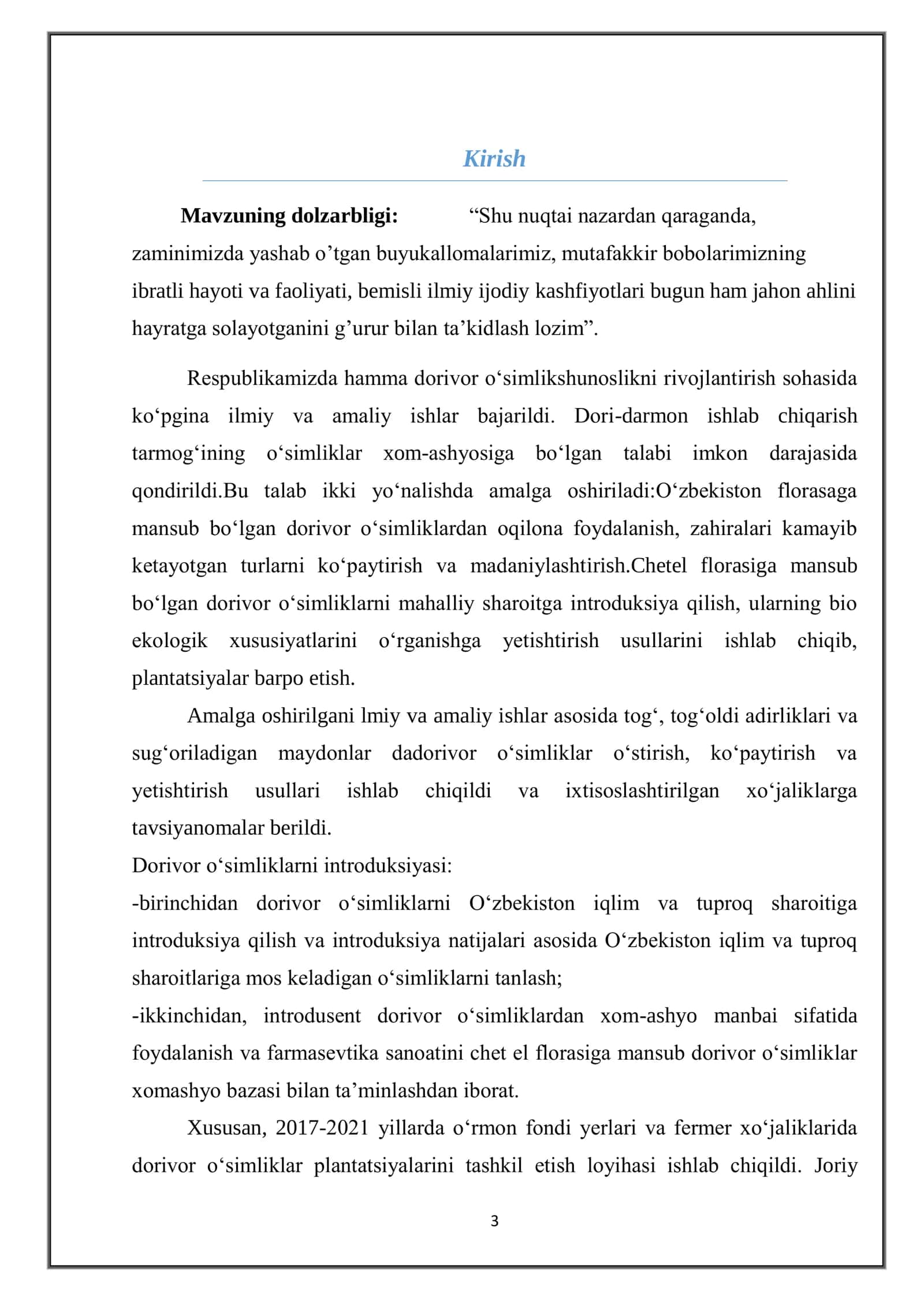 Sariq andiz (Девясил желтий) Inula grands L.ni yetishtirish texnologiyasi 3