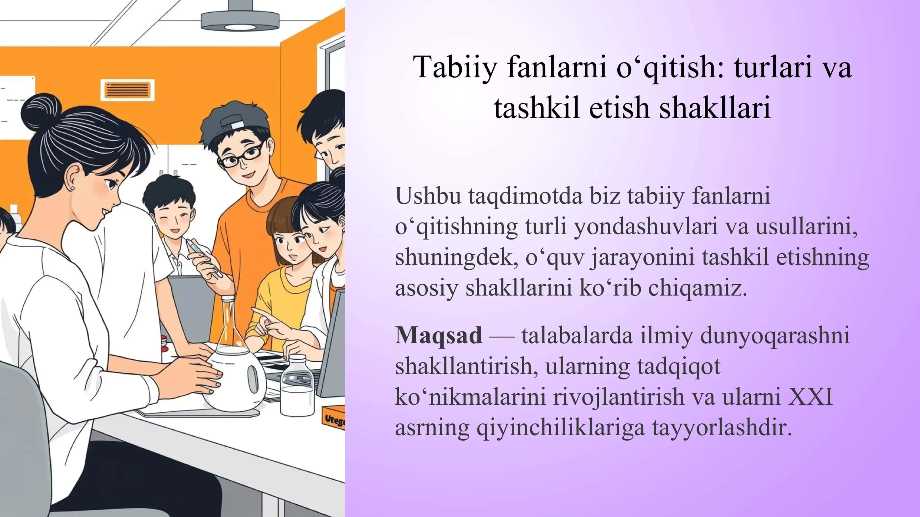 Tabiiy fanlarni o‘qitish metodikasi va tashkil etish turlari 3