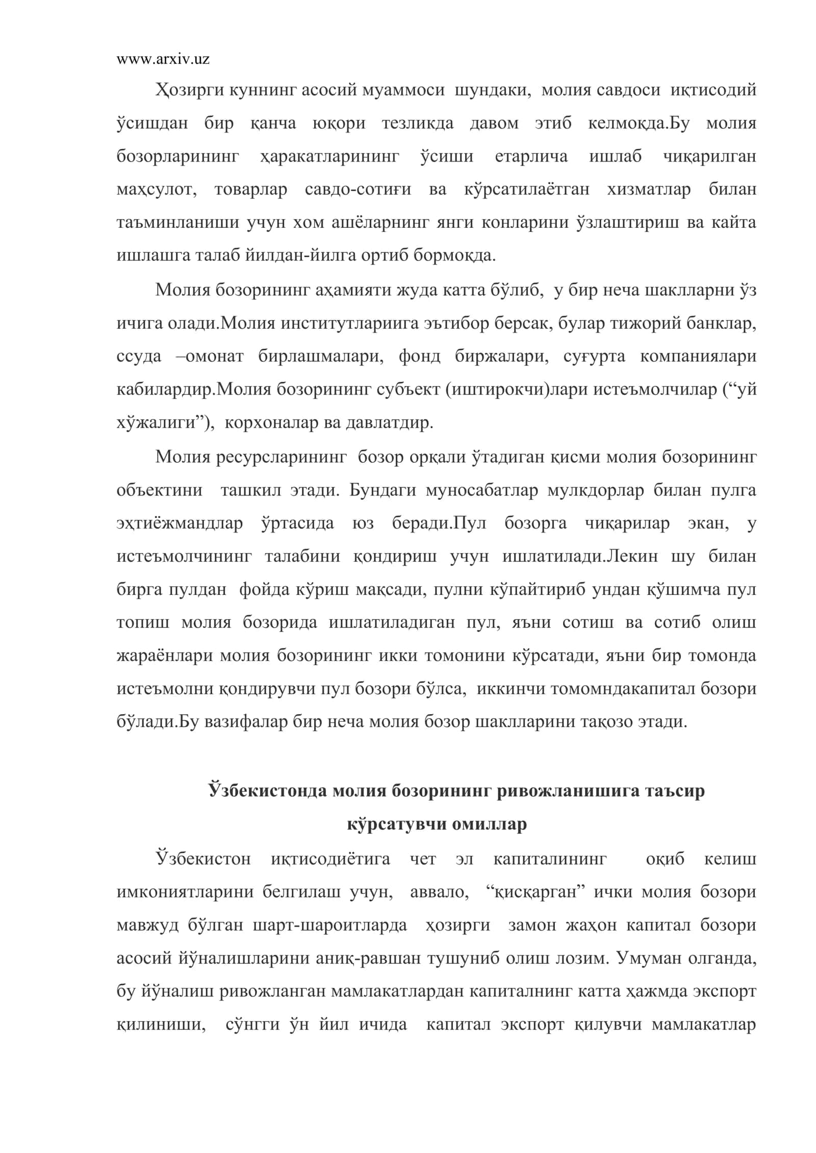 Ўзбекистонда молия бозорини шаклланиши ва ривожланиш хусусиятлари 3