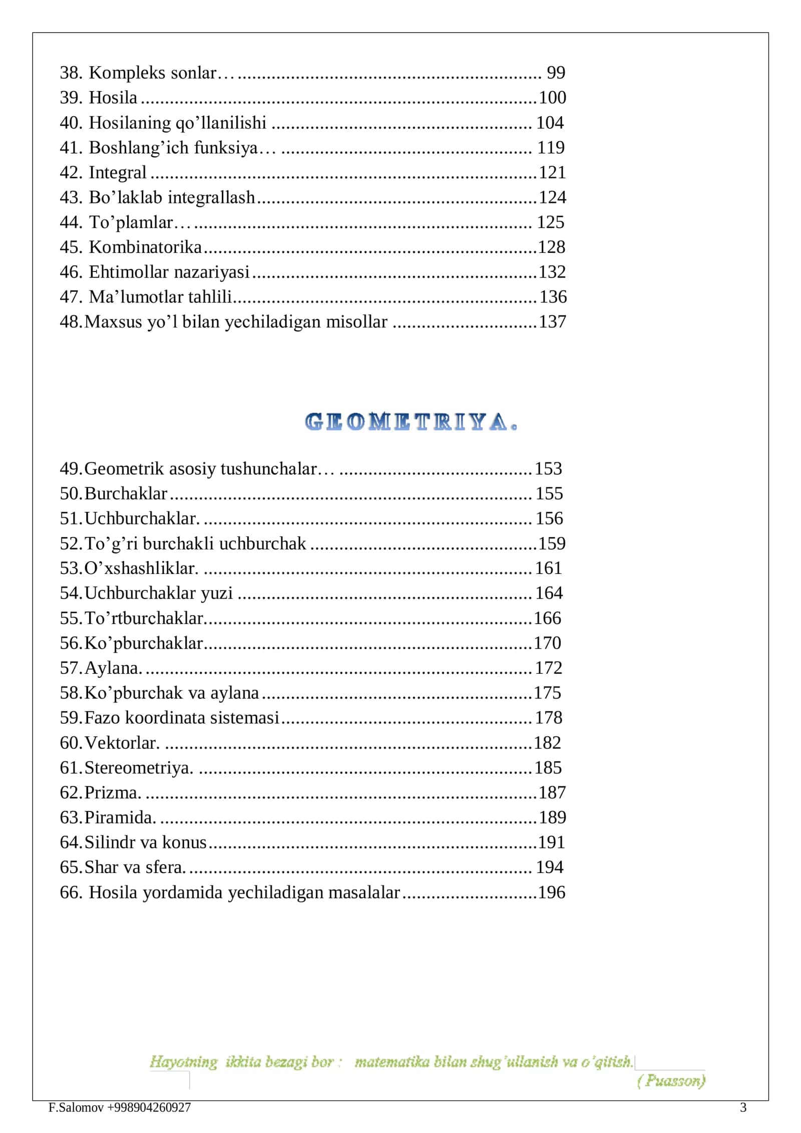 MAtematikadan nazariy kitob qoida formulalar isboti va to'liq nazariyasi.pdf 3