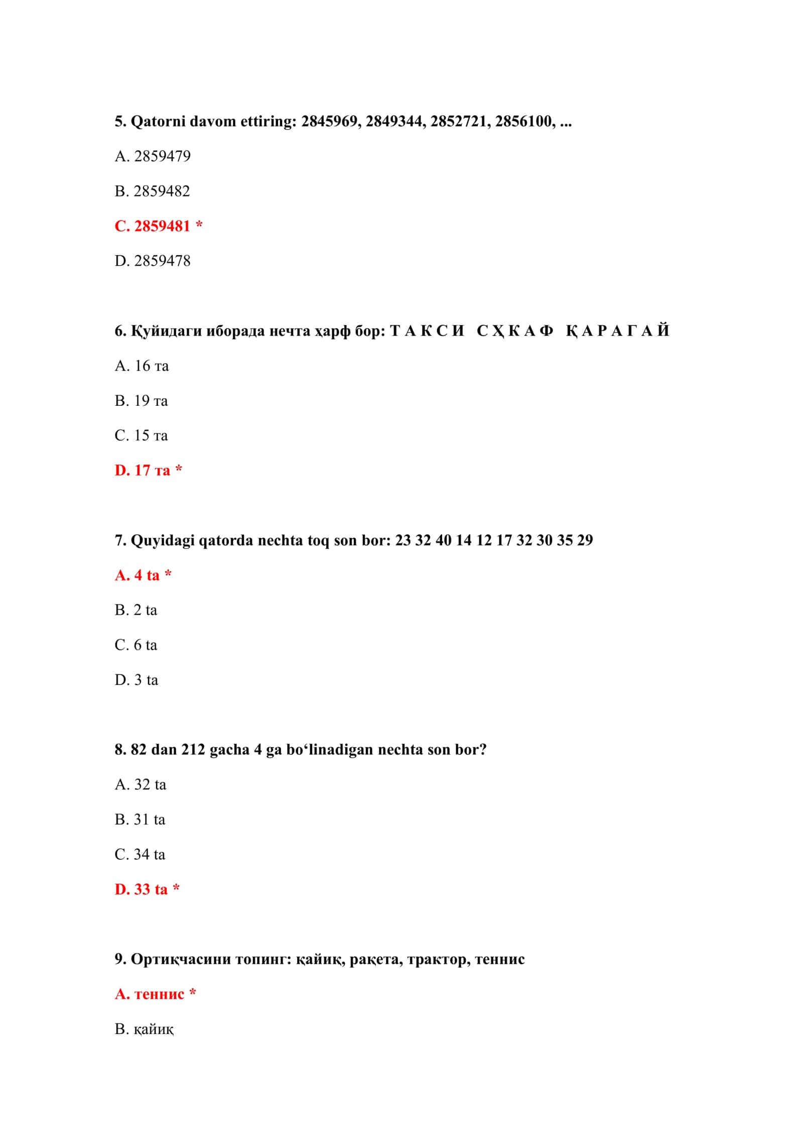 BOJXONA ISHGA KIRISH TEST ONLINE 3