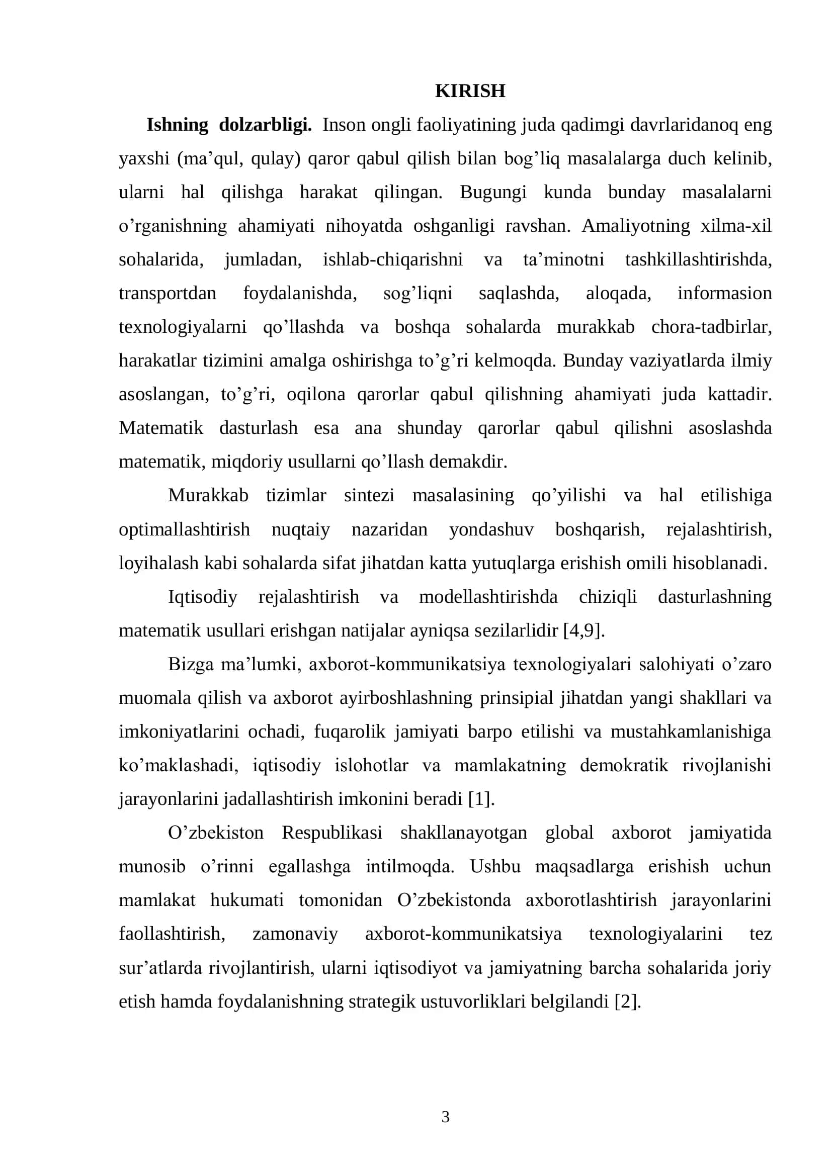Butun sonli parametrik dasturlash modelini baholash algoritmi va dasturiy ta’minotini shakllantirish 3