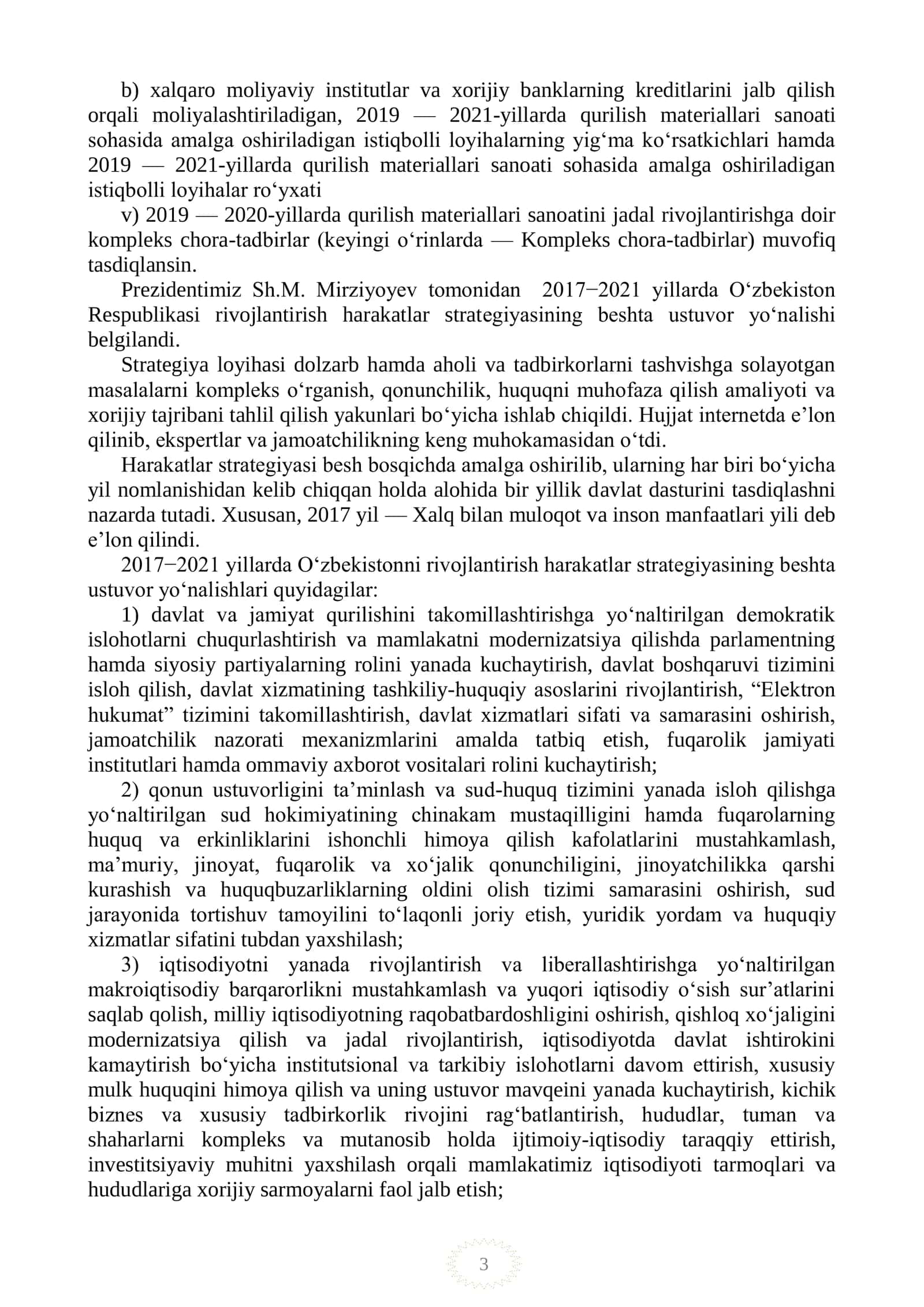 Mahalliy xomashyolar asosida 3