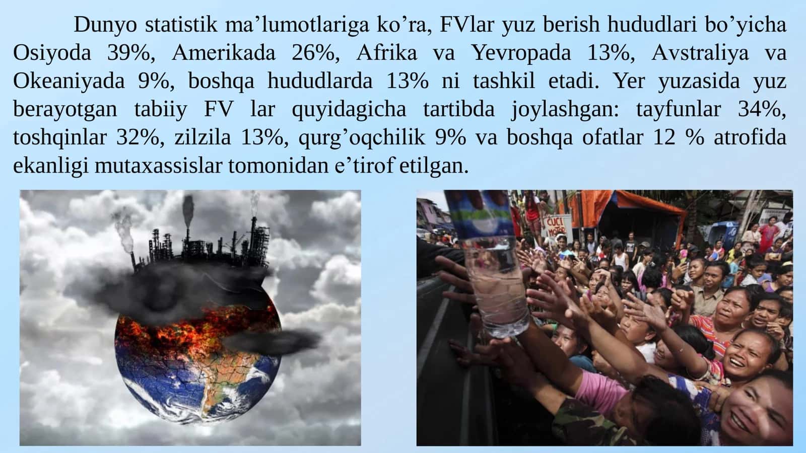 Favqulodda vaziyatlarda harakat qilish 3