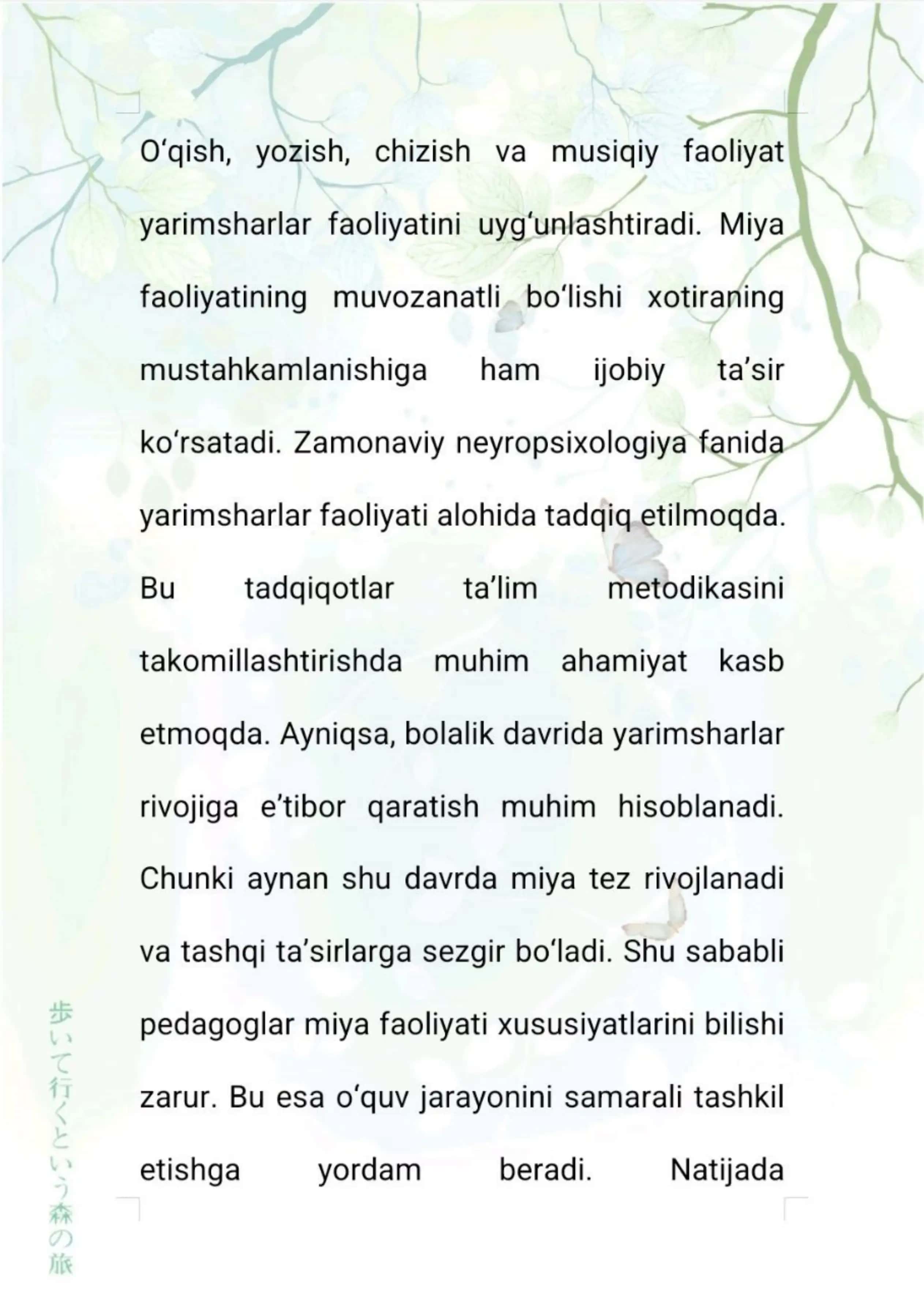 Yarimsharlar assimetriyasi tipining insonni gender xususiyatlariga bog'liqligi 3