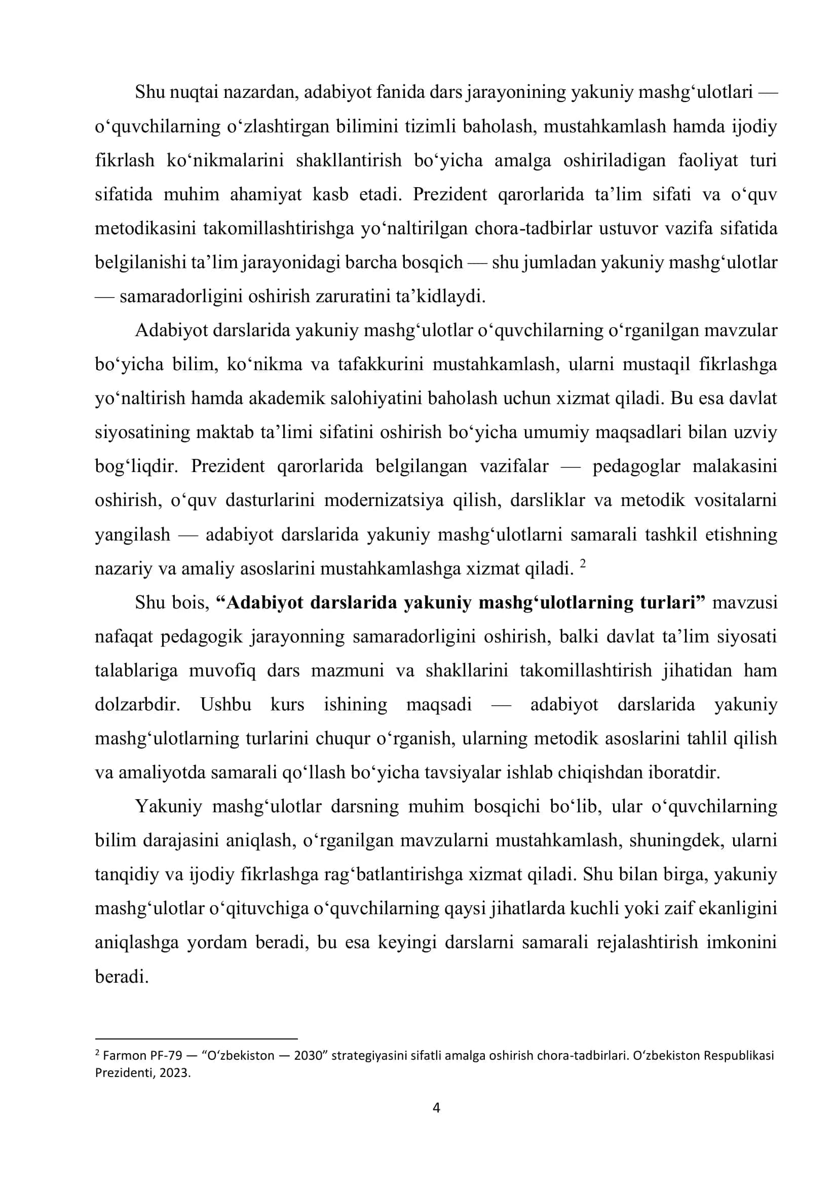 ADABIYOT DARSLARIDA YAKUNIY MASHG‘ULOTLAMING 3