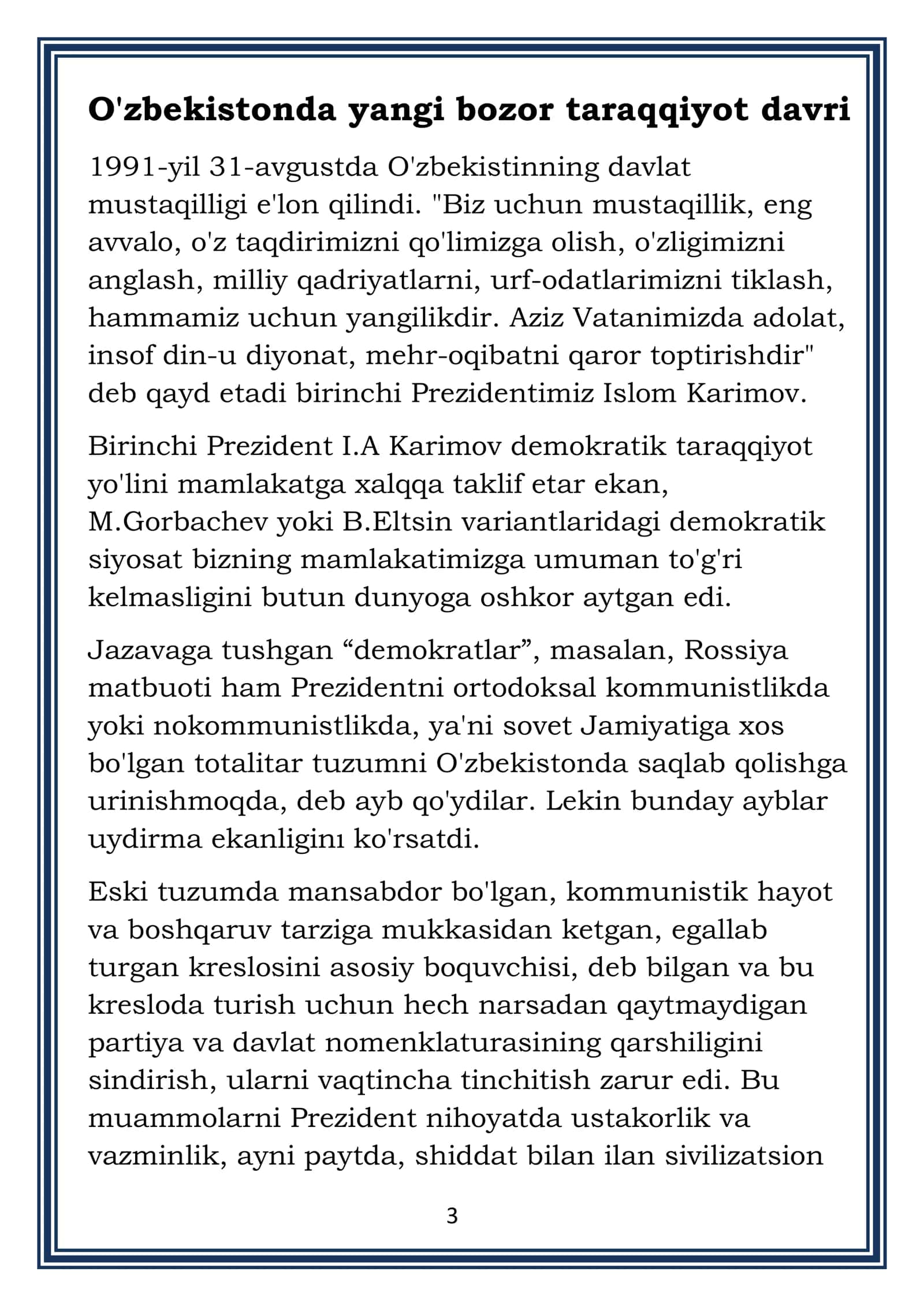 Iqtisodiy islohotlar, xususiy mulkchilikning shakllanishi. O‘zbekistonda bozor munosabatlarining rivojlanishi 3
