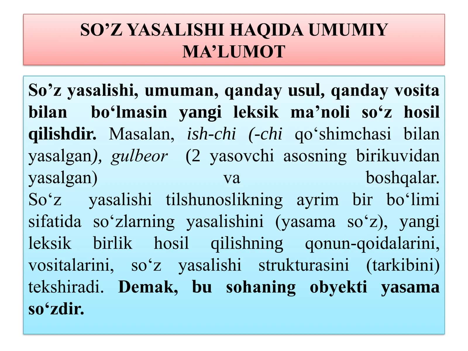 SO’Z YASALISHI 3