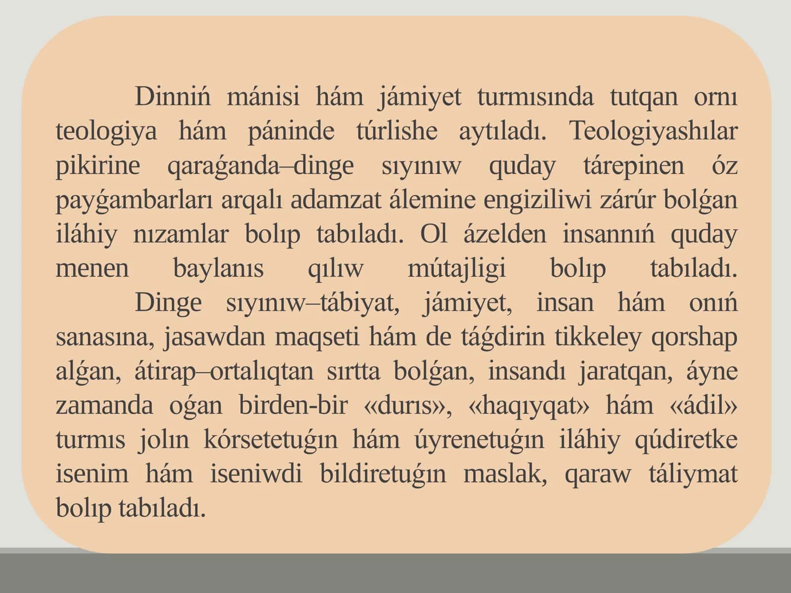 Dinniń shaxs rawajlanıwındaǵı ornı hám áhmiyeti 3