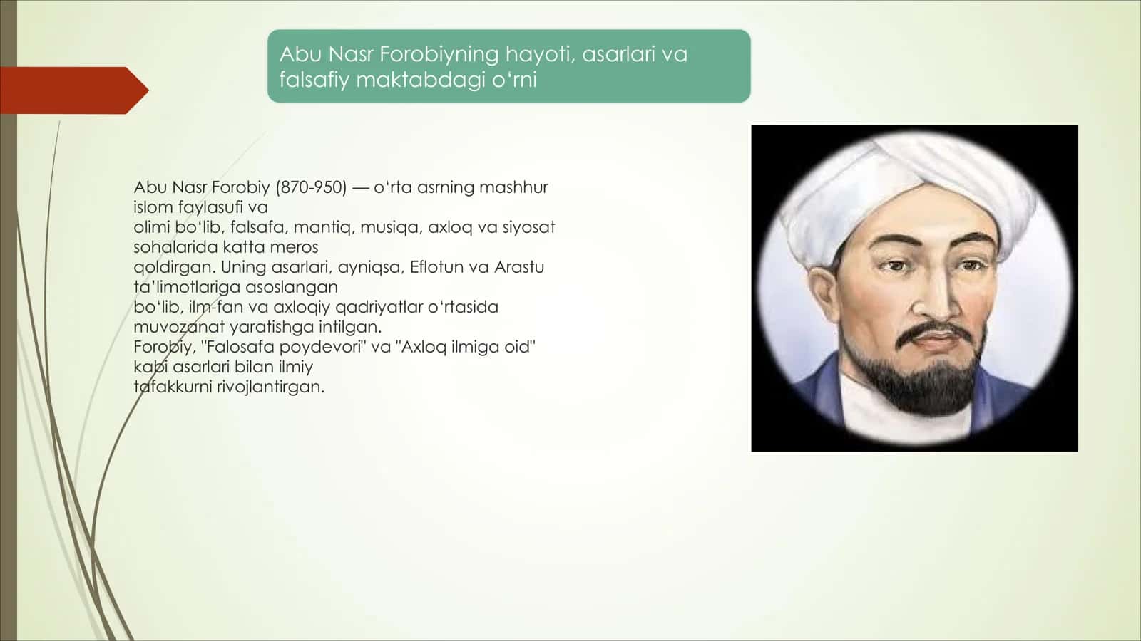 Abu Nasr Forobiy va G'azzoliyning falsafa ilmiga oid qarashlarini qiyosiy TAHLILI 3