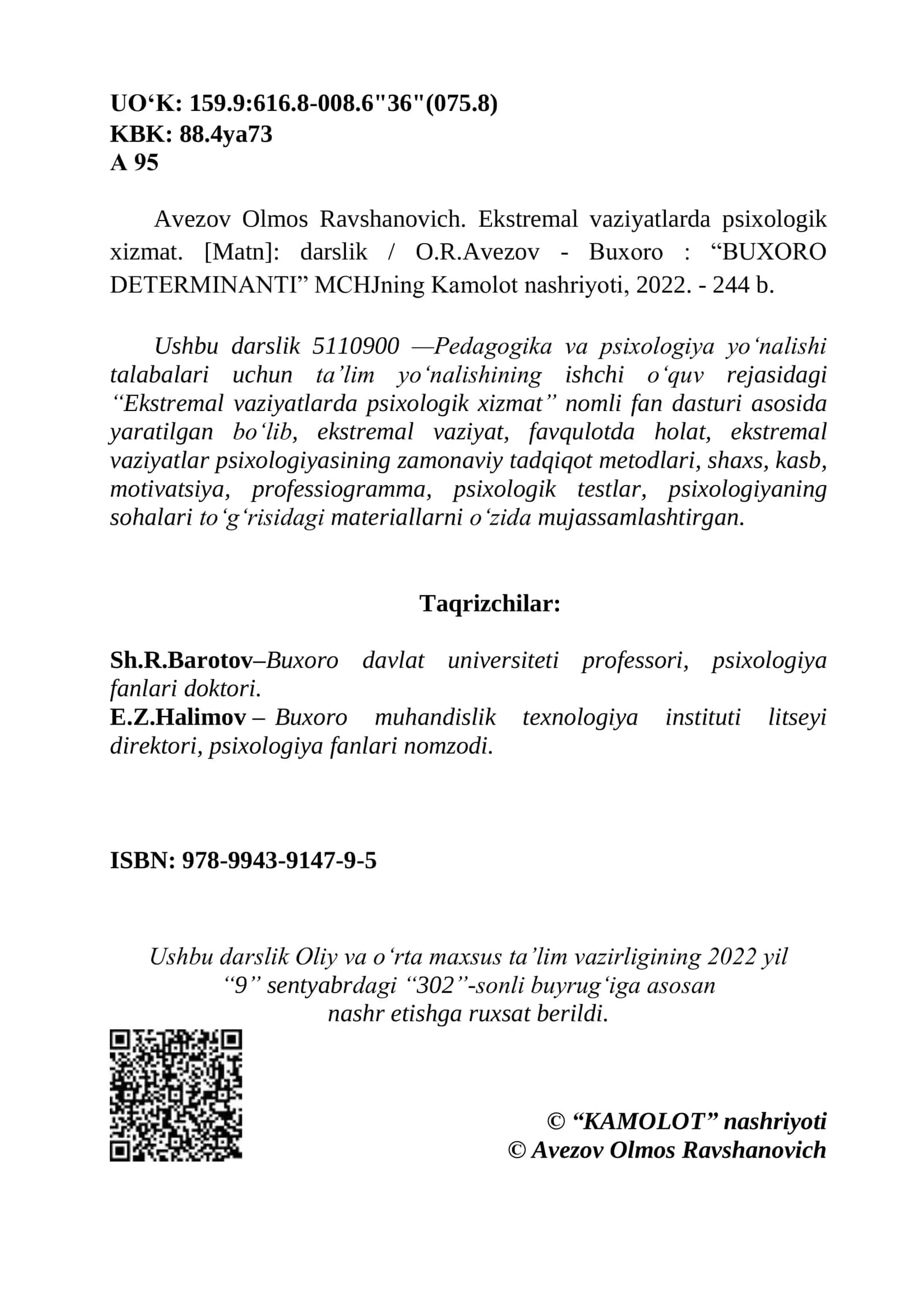 Ekstremal vaziyatlarda psixologik xizmat 3