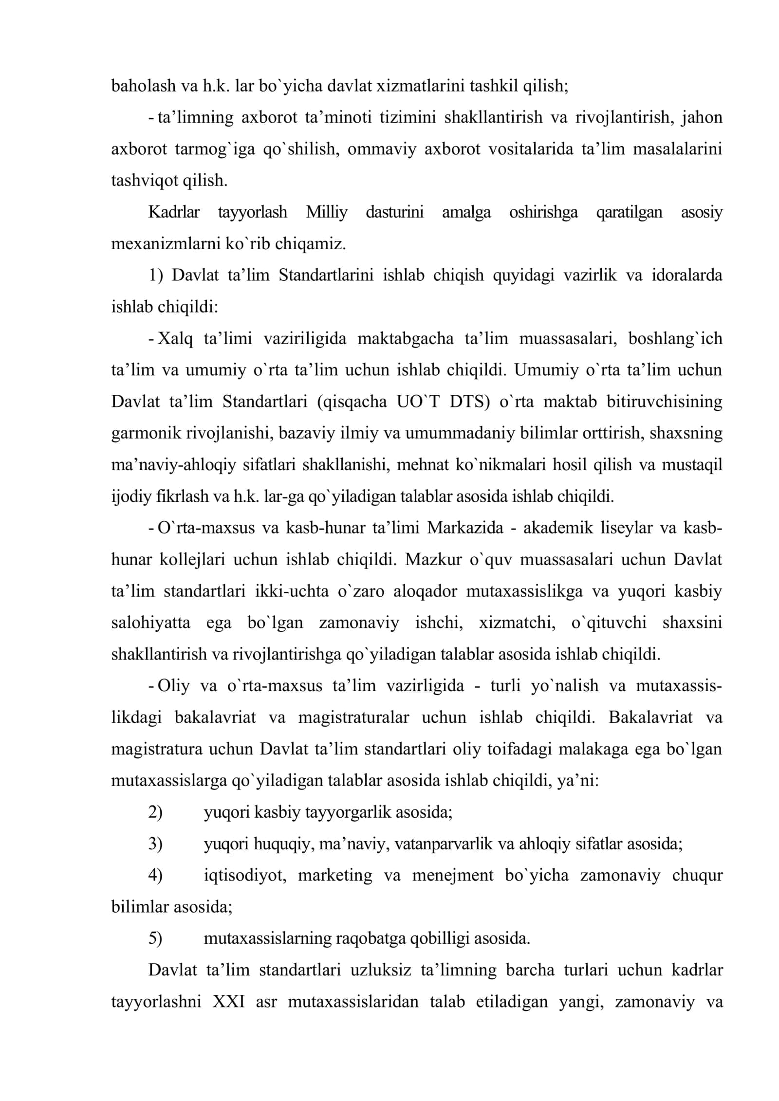 Kadrlar tayyorlash Milliy dasturini amalga oshirish mexanizmlari 3