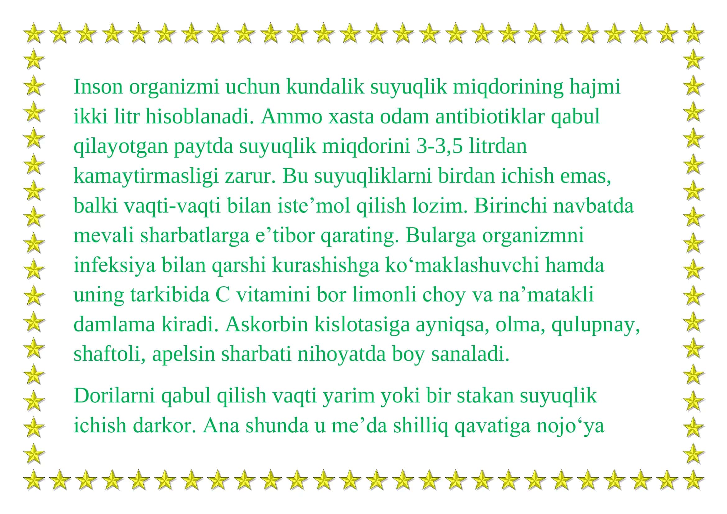 Antibiotiklar ishlab chiqarish 3