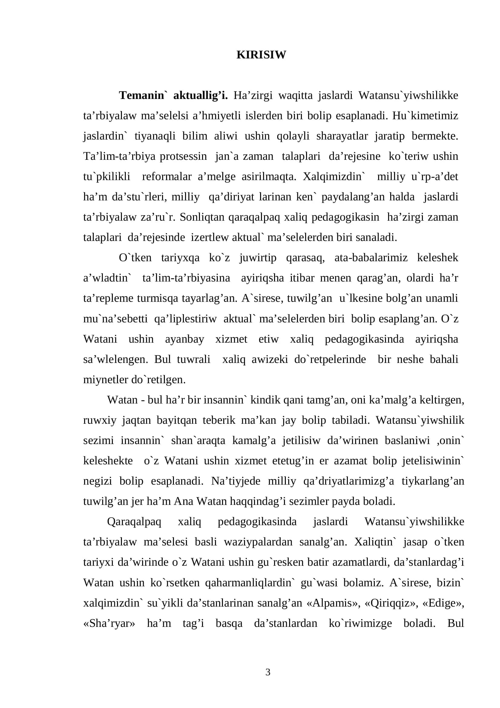 Pedagogika ha’m psixologiya qa’nigeleginin` 4 «е» кurs studenti 3
