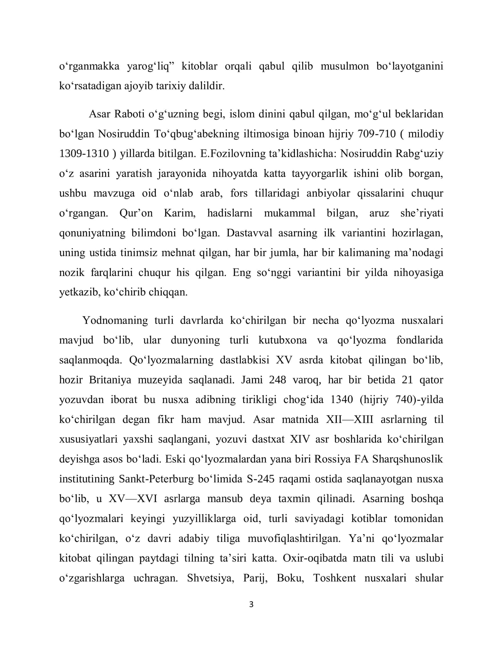 "Oʻzbek adabiy tilining XIV asrdagi taraqqiyoti" mavzusida mustaqil ish topshirigʻi 3