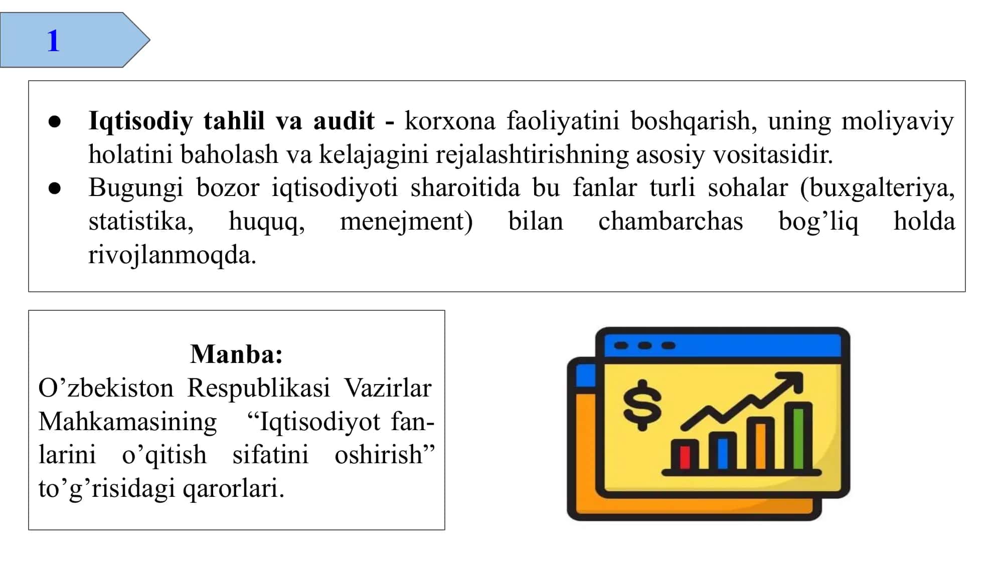 Iqtisodiy tahlil va audit fanining boshqa fanlar bilan aloqadorligi 3