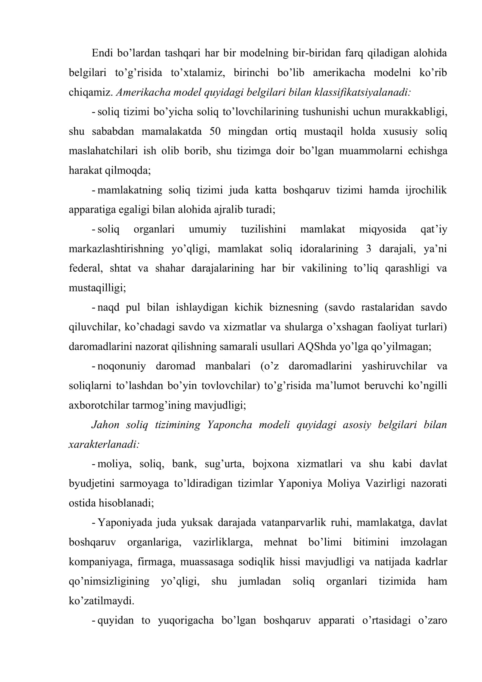 Chet mamlakatlar soliq tizimi fanining predmeti va vazifalari. Rivojlangan davlatlarda soliqlarning mohiyati 3