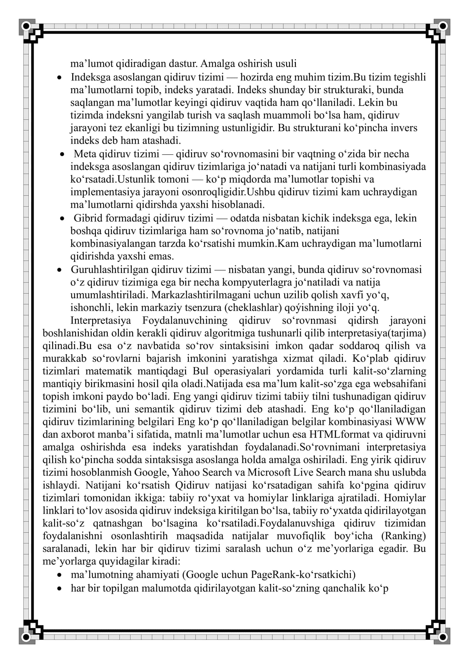 Ma’lumotlarni qidirish usullari, algoritmlari va ularning samaradorligi 3