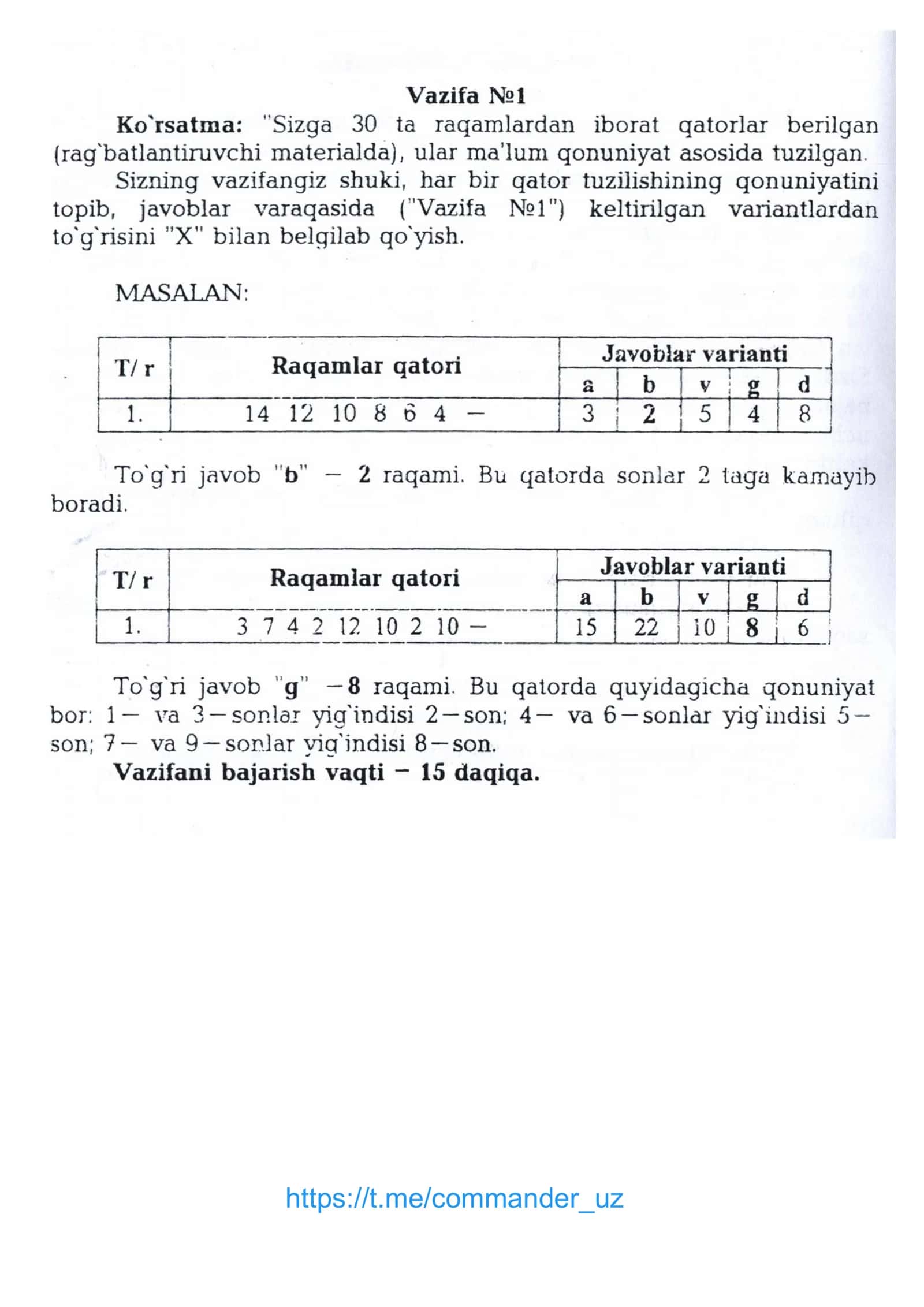 Psixologik test harbiy nomzodlar uchun 3