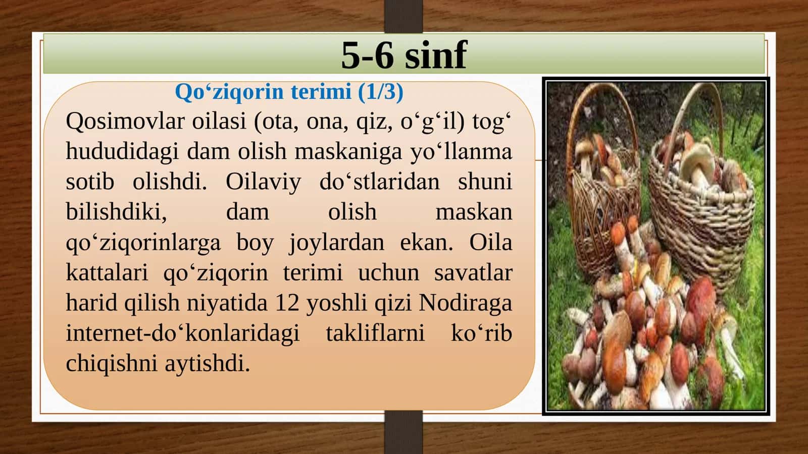 5-6 sinf Matematika fanidan Sonli ifoda tuzish, natural sonlar ustida ammallar, ulushlar tushunchasi 3