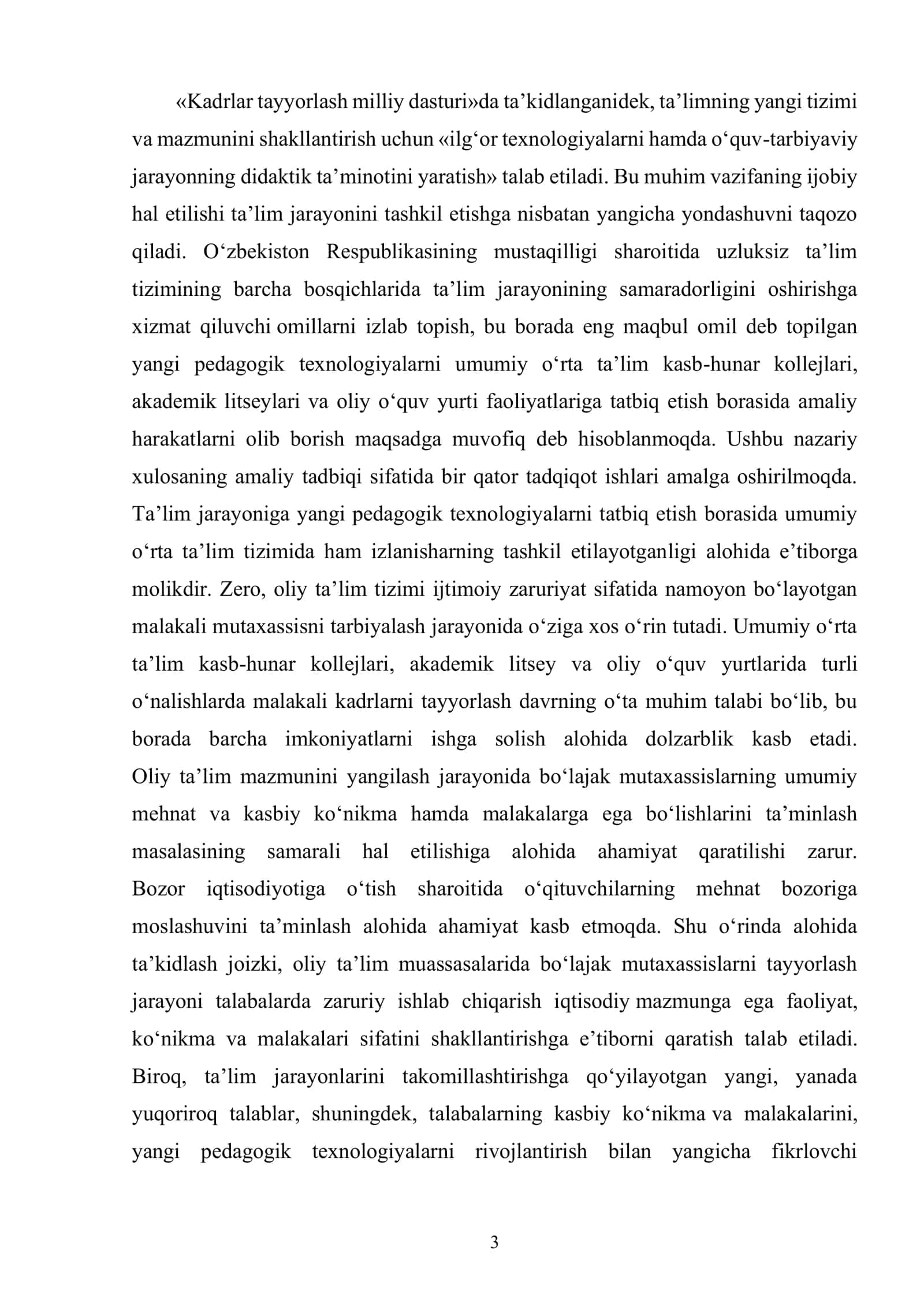 1-sinf arifmetik amallarni o’rgatishda pedagogik texnologiyalardan foydalanish 3