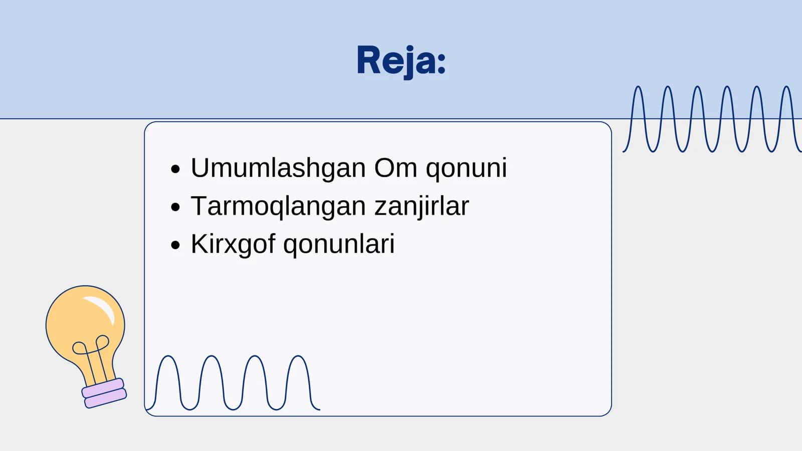 Zanjirning bir qismi uhun umumlashgan OM qonuni . Tarmoqlangan zanjirlar. Krixgof qonunlari 3