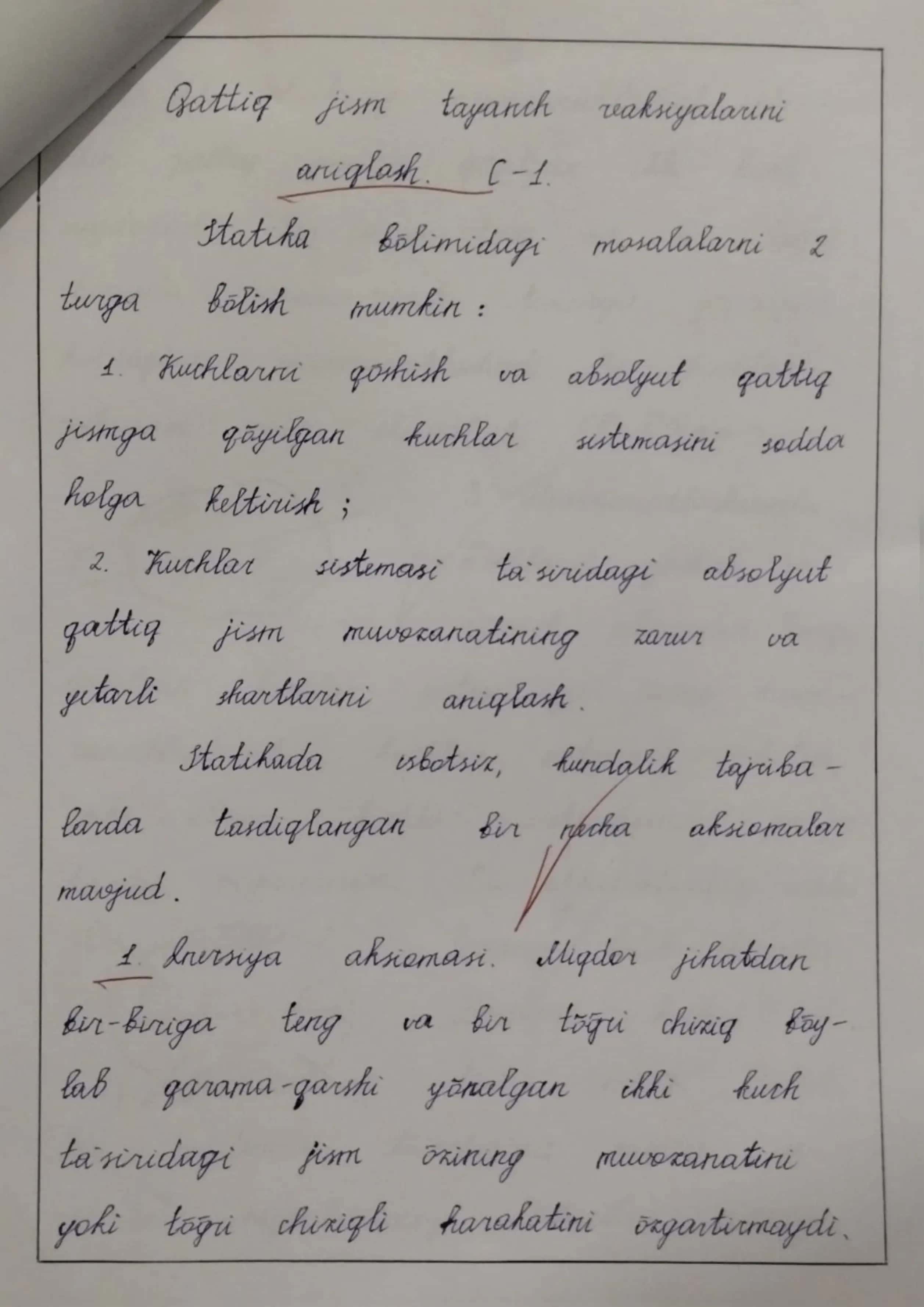 Qattiq jism tayanch reaksiyalarini aniqlash. Aksiomalar 3