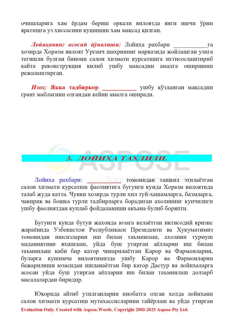 Ayollar saloni 3