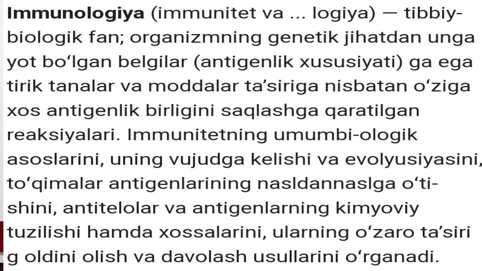 IMMUNOPATOLOGIYA, ÒSMA HUJAYRALARNI KELIB CHIQISHDAGI AHAMIYATI, IMMUNOTANQISLIKLARDA 3