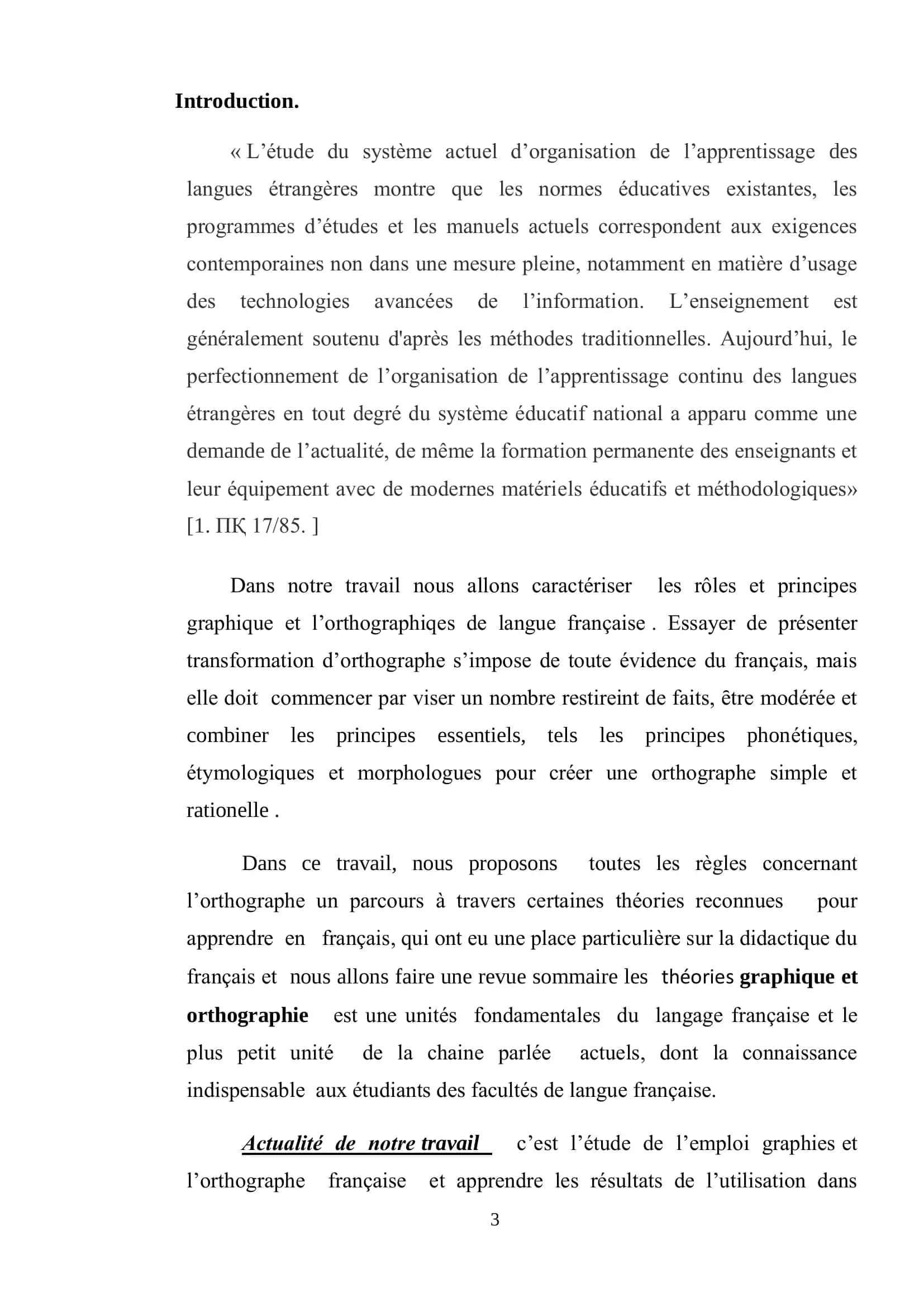 Particularités de la norme orthoépique 3