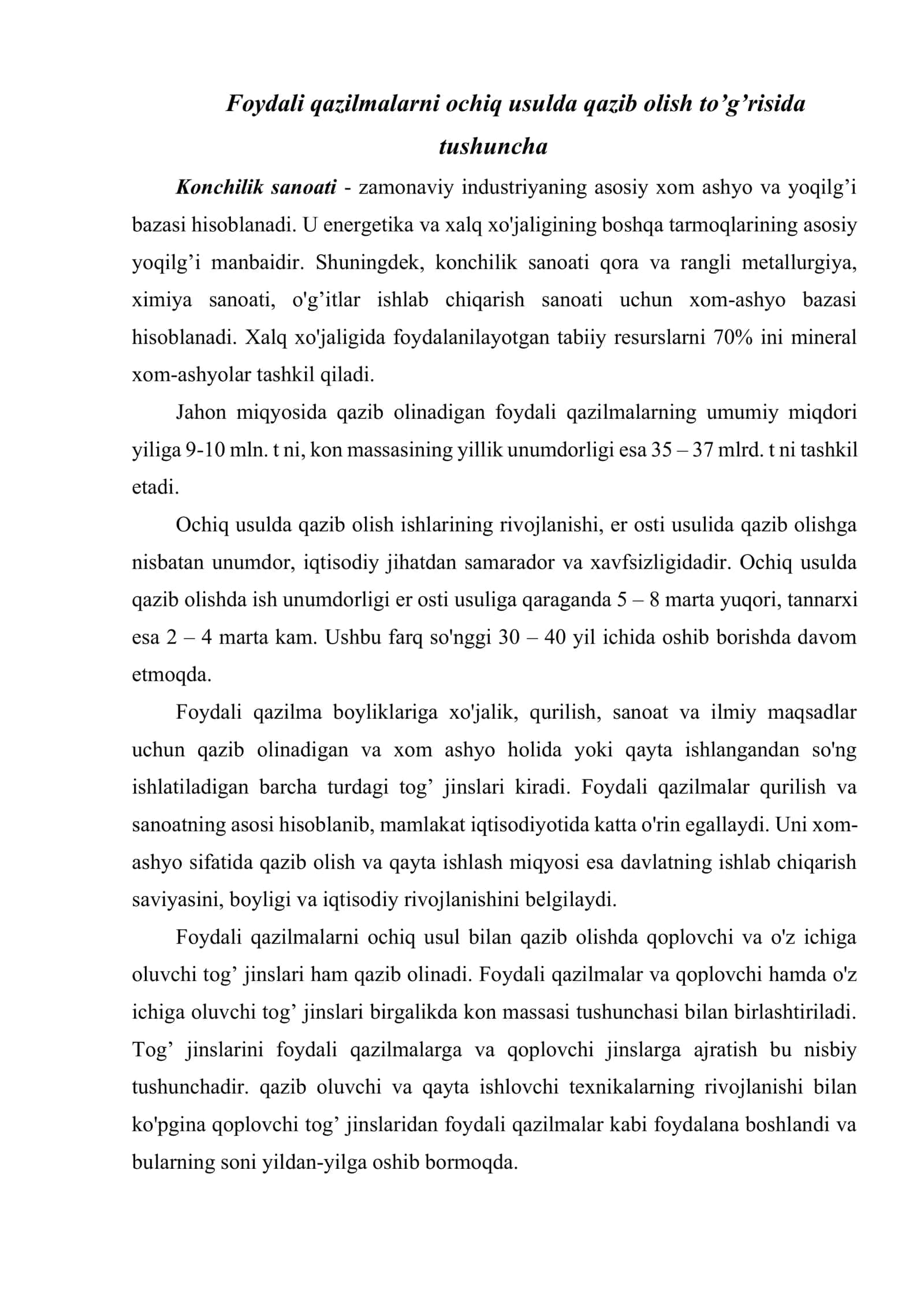 Foydali qazilmalarni ochiq usulda qazib olishda karyer hajmini va uning unumdorligini aniqlash 3
