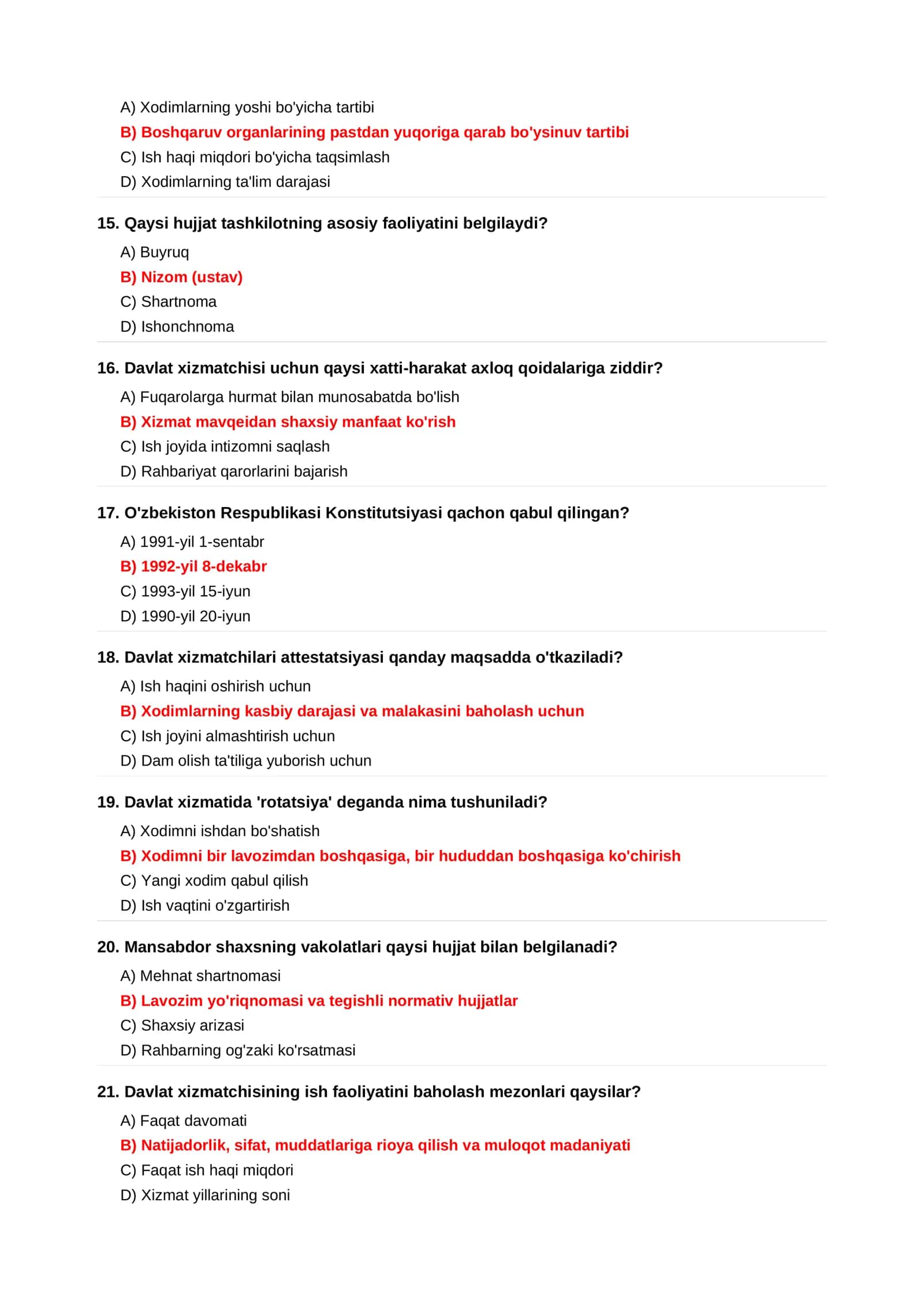 DAVLAT XIZMATCHISI 3
