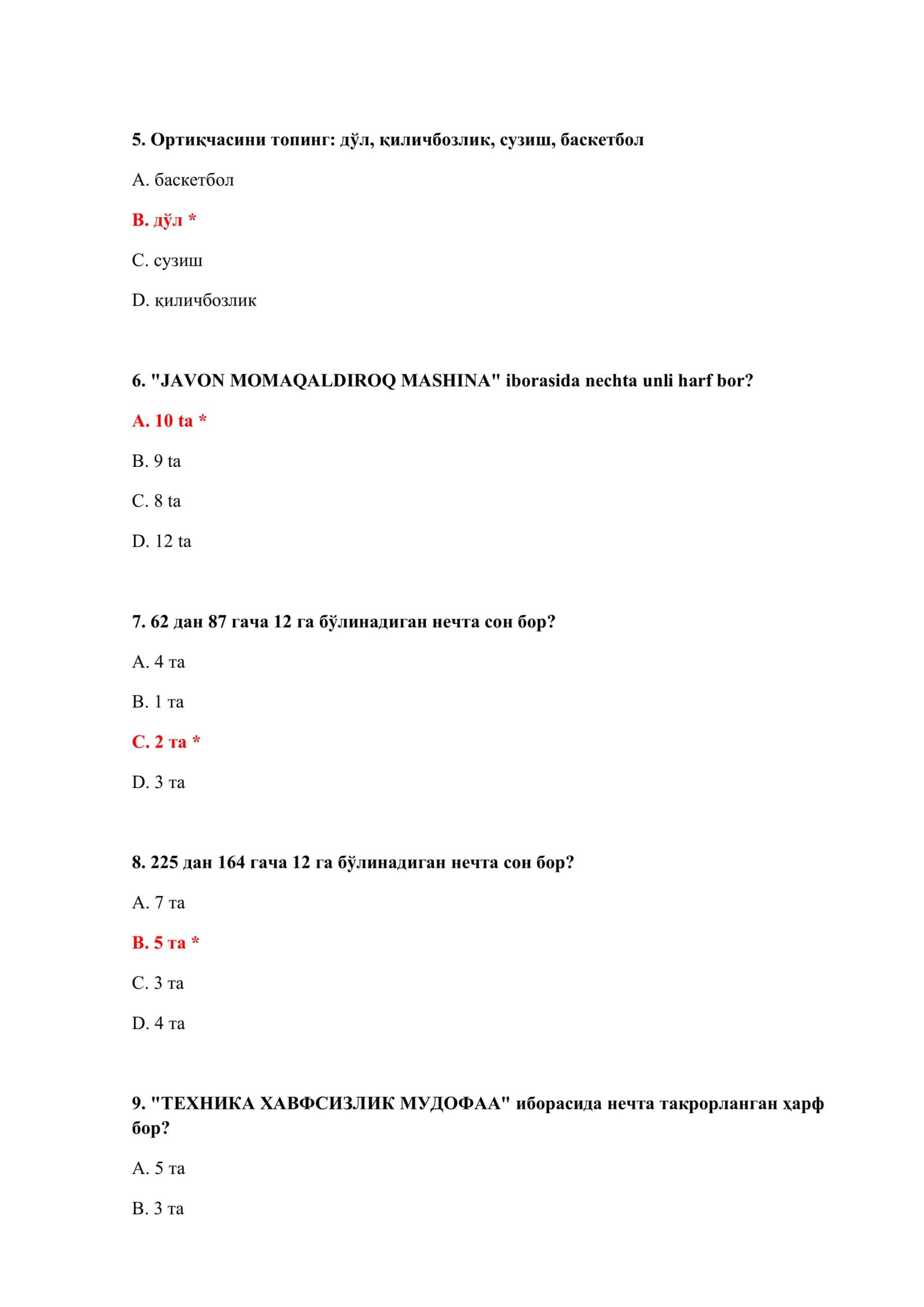 BOJXONA TEST SAVOLLARINI YUKLAB OLISH 3