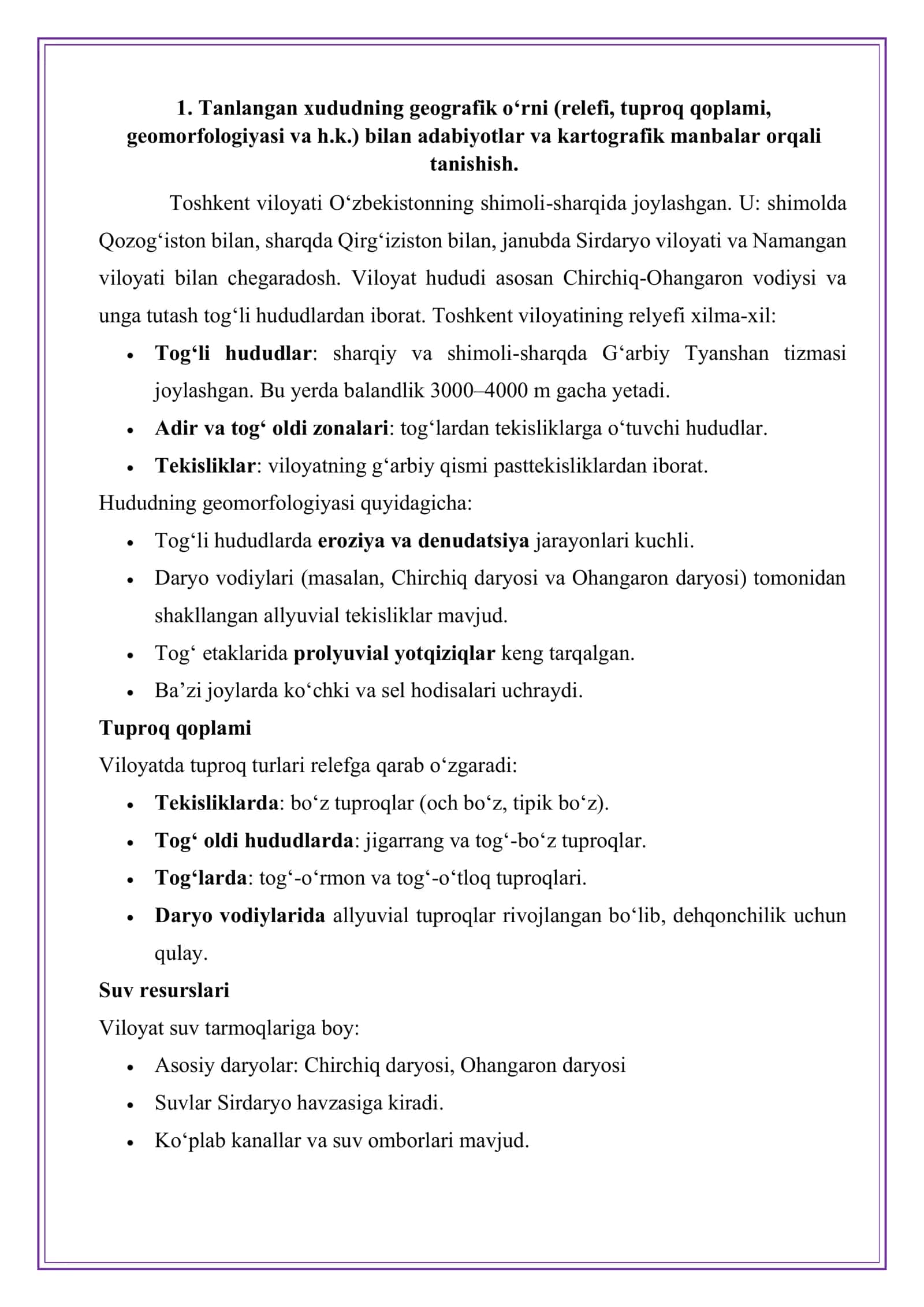 ArcGIS dasturi ma’lumotlari bazasidan foydalanib, mavzuli kartaning legendasini ishlab chiqish. 3