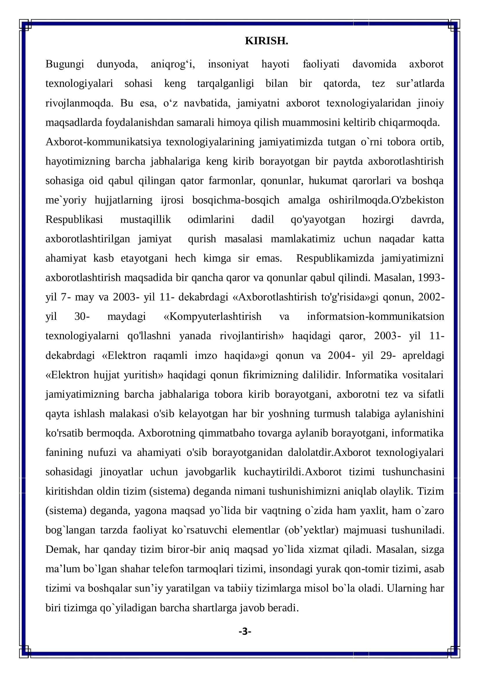 Bank tizimini avtomatlashtirish 3