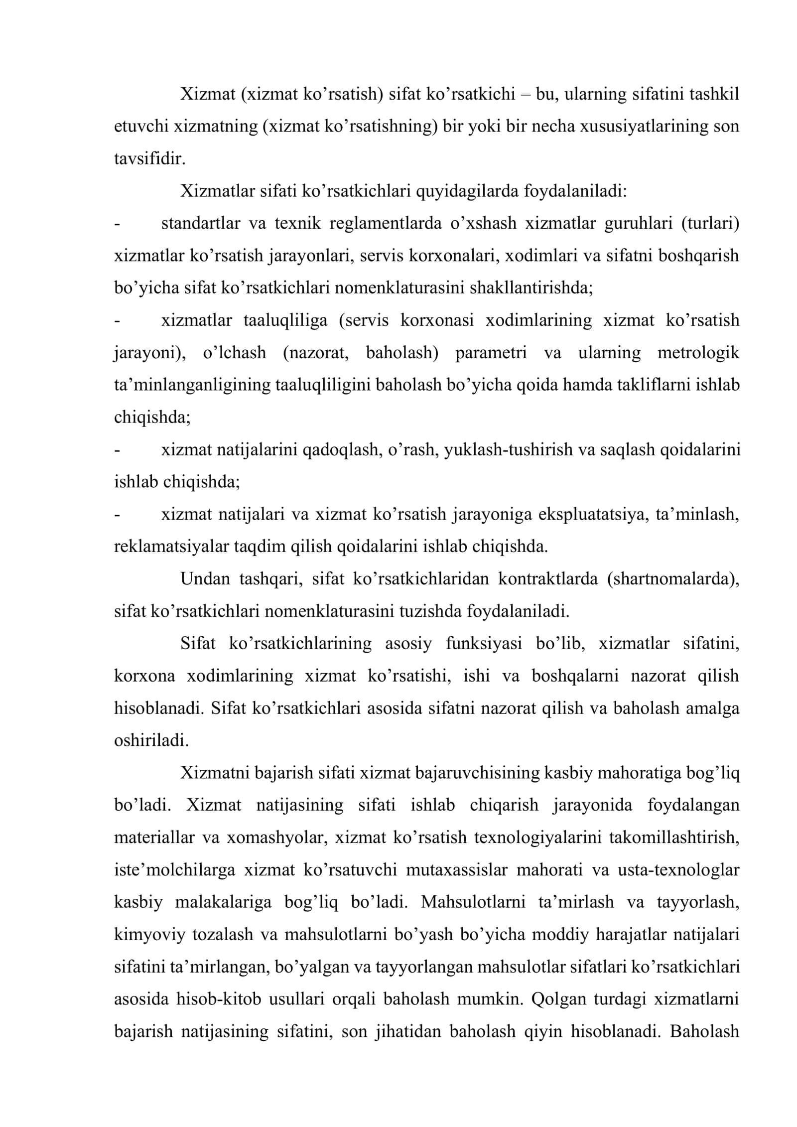 Real sektorda servis tizimi xizmatlarining sifati va samaradorligi 3