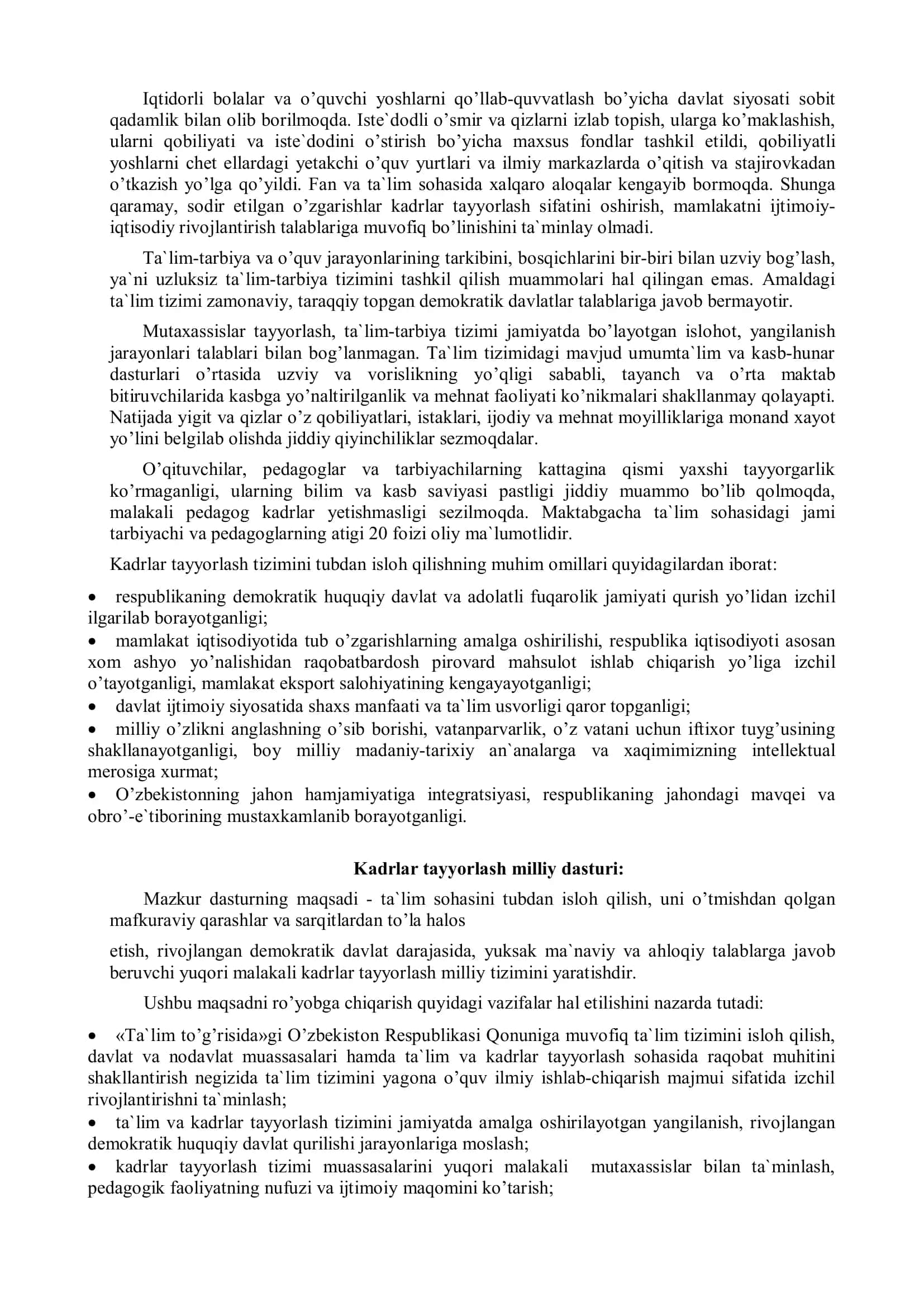 Mustaqillik davrida uzluksiz ta`limning taraqqiyoti 3