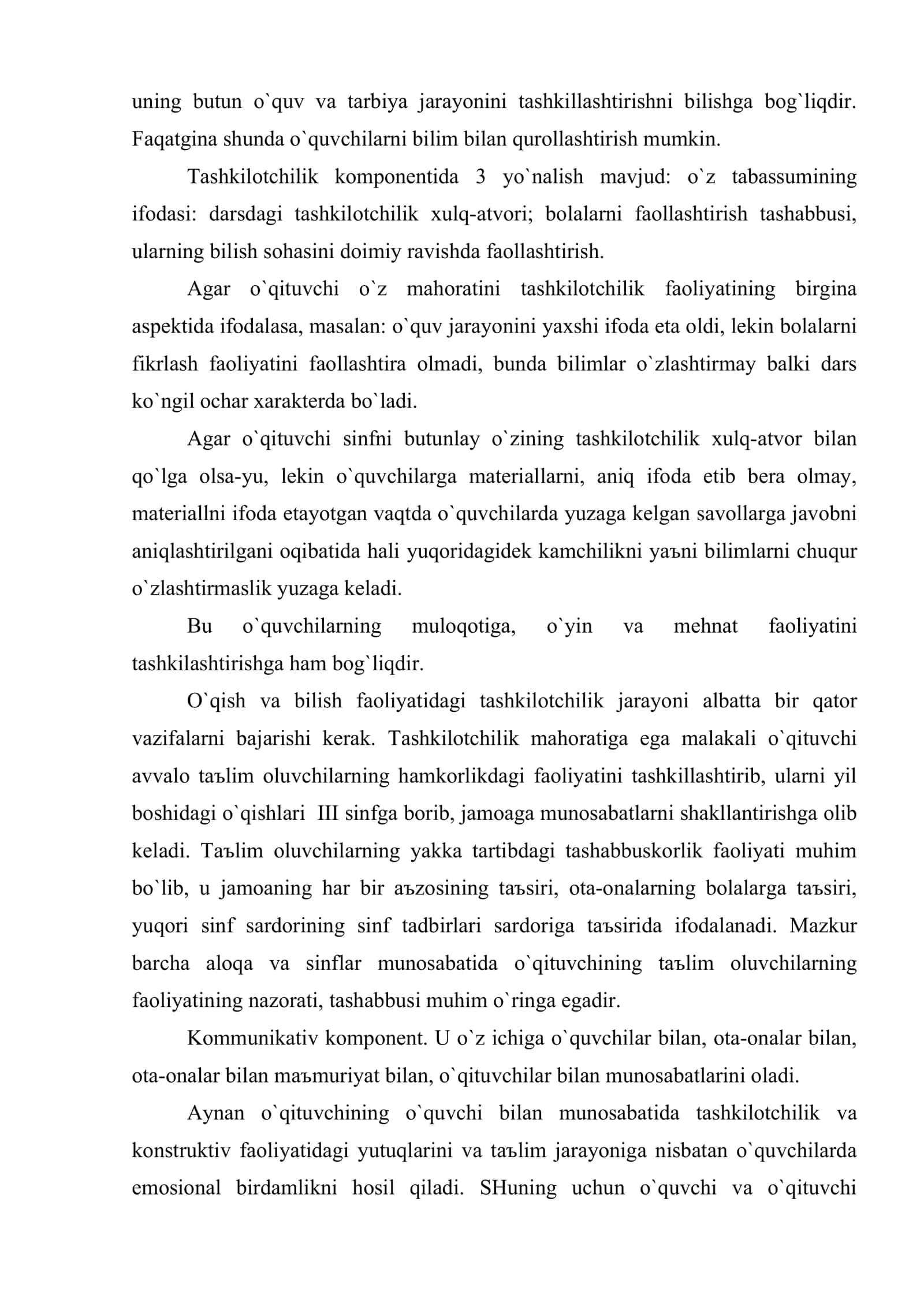 Pedagog pedagogik faoliyati sub`ekti sifatida 3