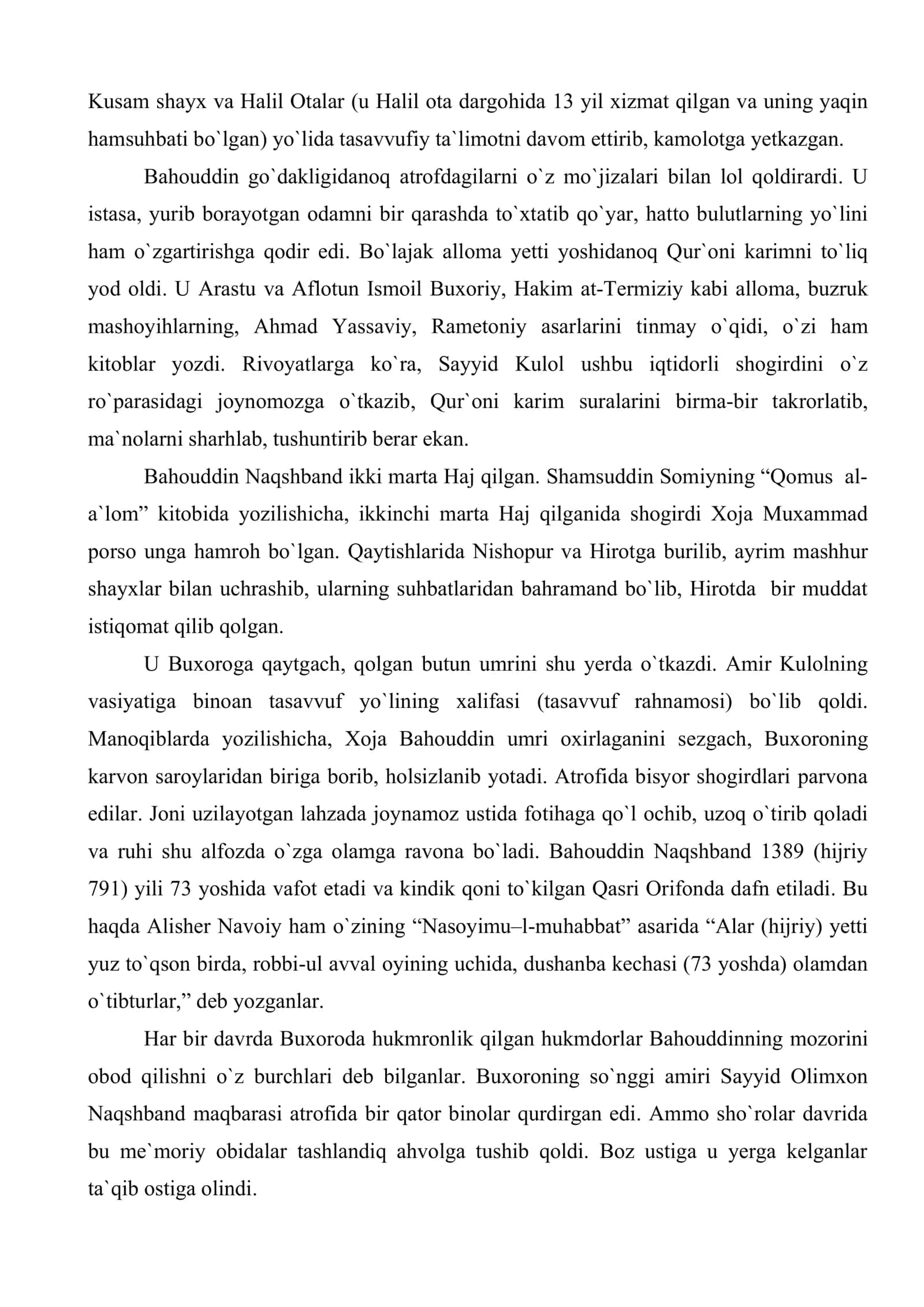 Bahouddin Naqshband hayoti, rahnamolari va shogirdlari 3