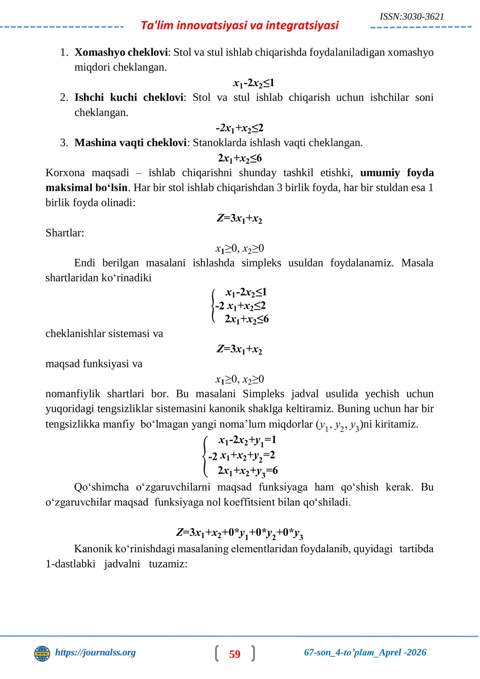 Chiziqli dasturlash masalalarini yechishda Simpleks usulining samaradorligini tahlil qilish 3